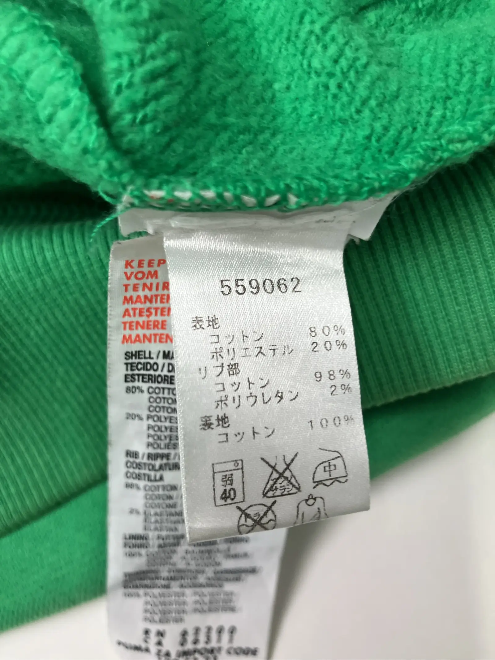 https://r2-worker.digdig.jp/product/23782b9a-61c0-484c-9a49-55dd29a459b9/df9619ba-1a99-45a5-abe5-8bbeb55cc543