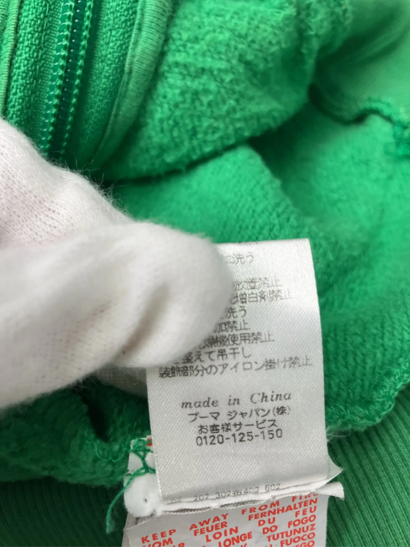 https://r2-worker.digdig.jp/product/23782b9a-61c0-484c-9a49-55dd29a459b9/fa79346b-f6d7-468c-8611-27d8042222ef