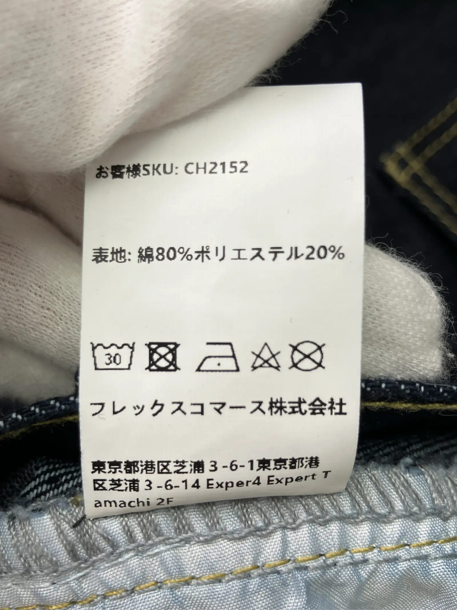 https://r2-worker.digdig.jp/product/2378e7fb-7e56-47be-ac06-4fa1b3f14e8e/27786f94-40ef-4159-abec-3ecb185c41e2