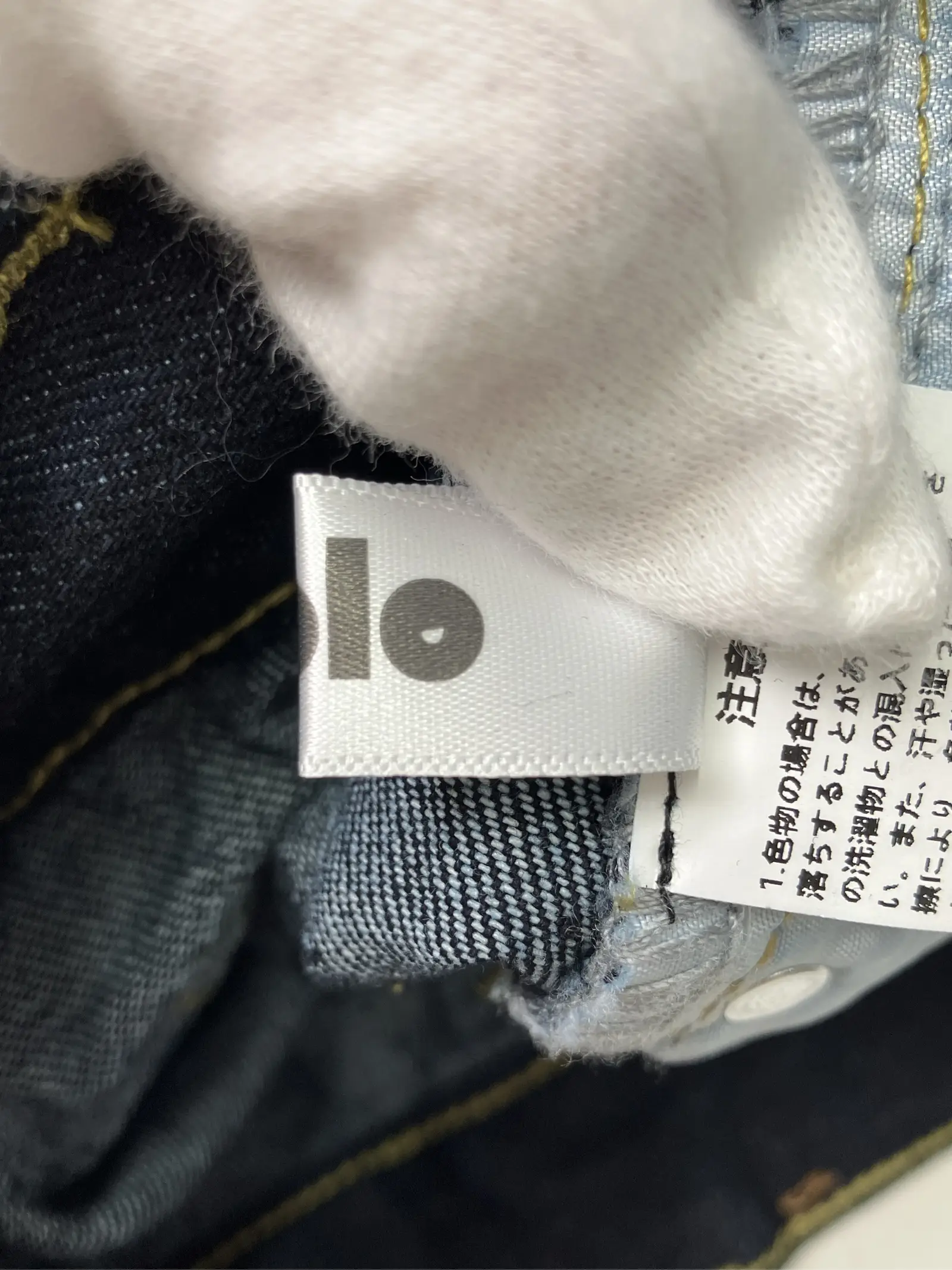 https://r2-worker.digdig.jp/product/2378e7fb-7e56-47be-ac06-4fa1b3f14e8e/376894ac-9dc2-4ff3-9a50-bc7955b4b537