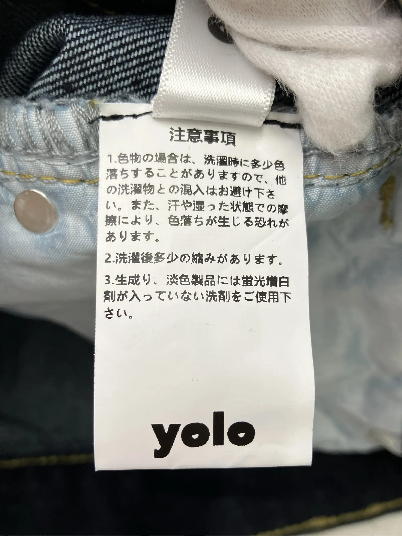 https://r2-worker.digdig.jp/product/2378e7fb-7e56-47be-ac06-4fa1b3f14e8e/3ff51314-0afb-4a2d-a721-077780e000ec