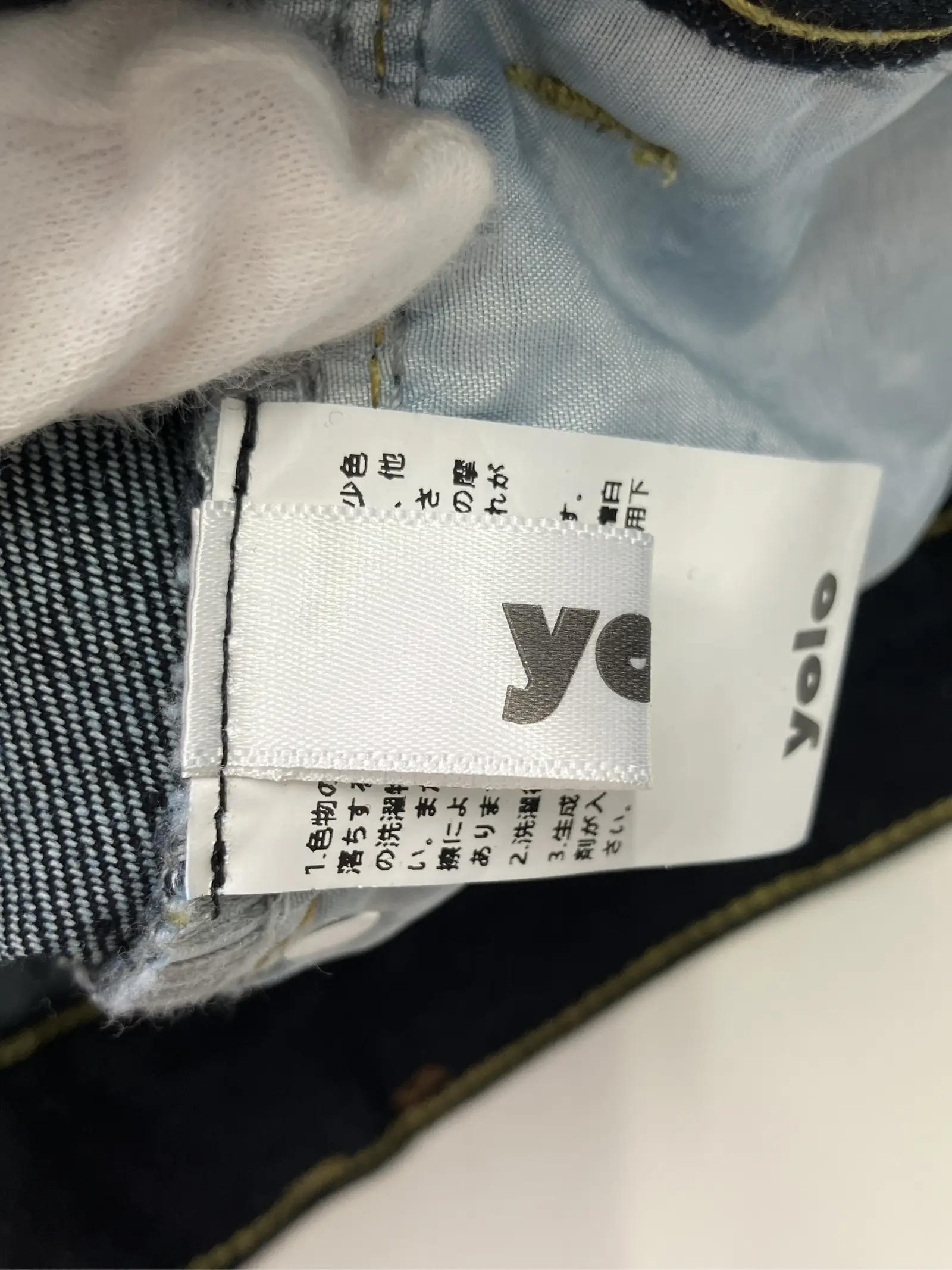 https://r2-worker.digdig.jp/product/2378e7fb-7e56-47be-ac06-4fa1b3f14e8e/be011925-ff3f-4869-8cac-ac865ed7cbf8