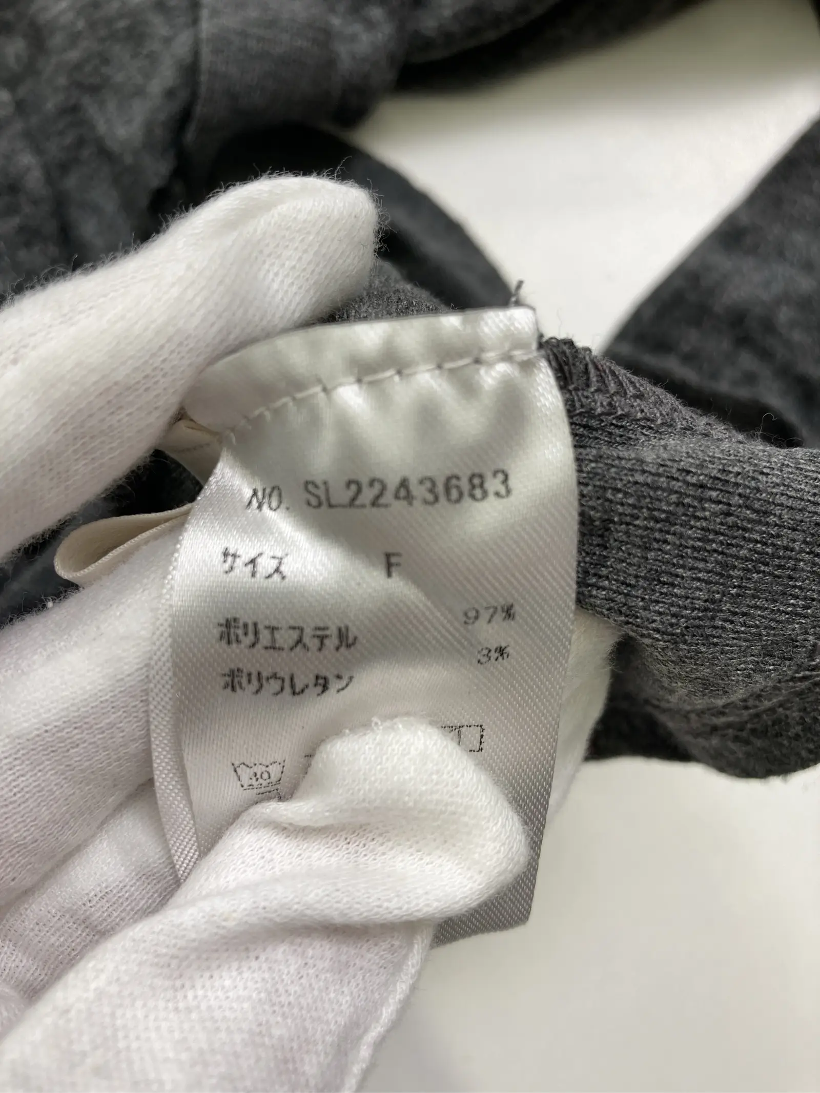 https://r2-worker.digdig.jp/product/237a77ca-6292-484c-92d9-97cdf73cbb21/9ae10723-3e19-46dd-bb1c-0e6412589540