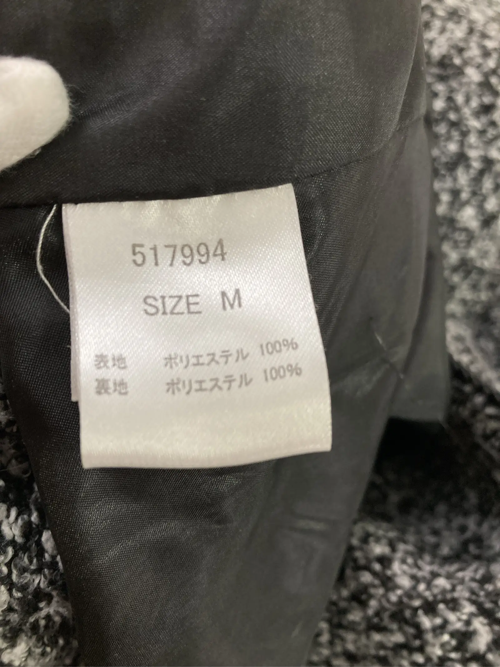 https://r2-worker.digdig.jp/product/237a98af-062d-413e-b56a-d42801f11188/4fccc012-a5b5-40b9-b26c-b4576fa86acc
