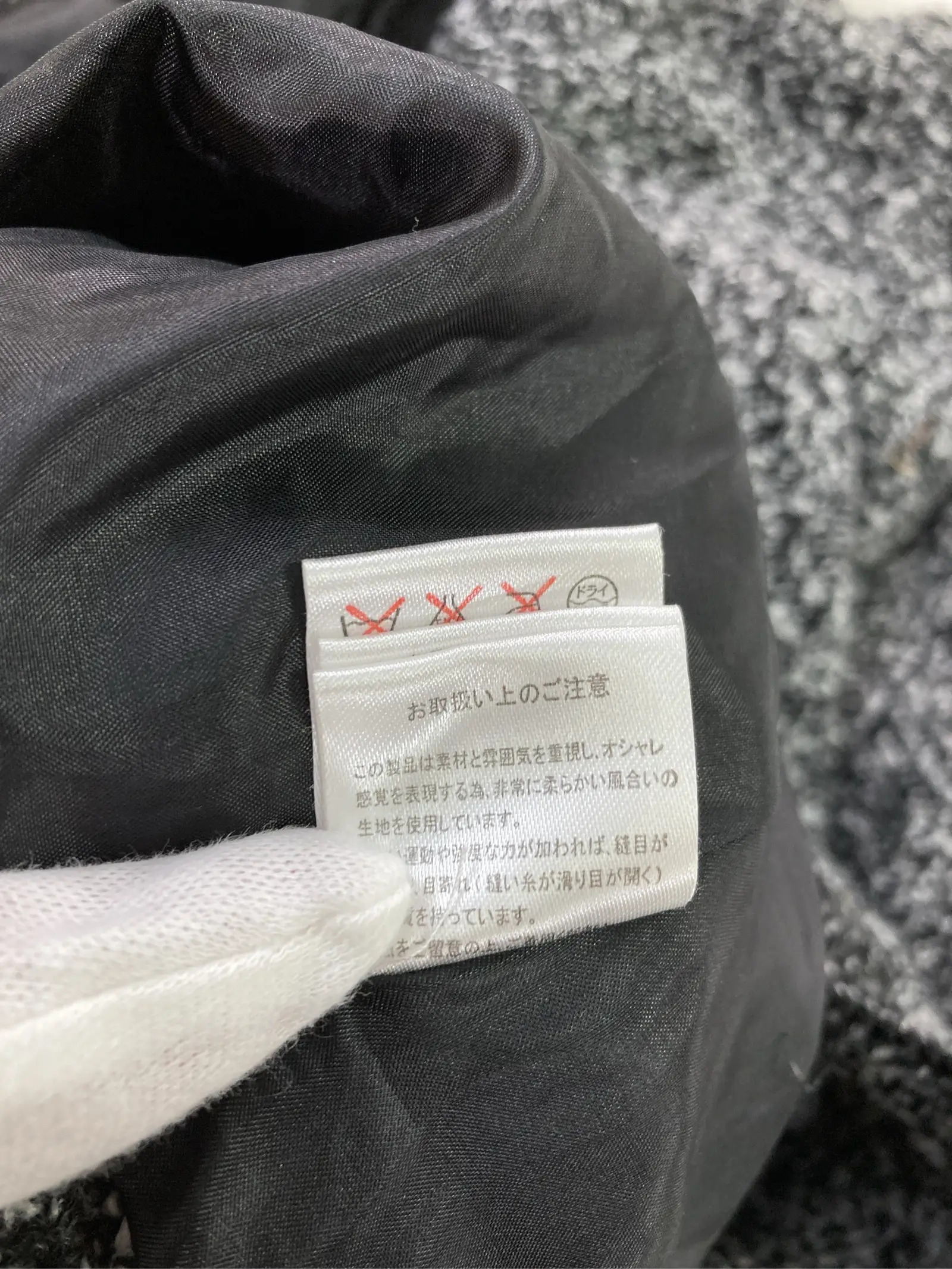 https://r2-worker.digdig.jp/product/237a98af-062d-413e-b56a-d42801f11188/88c25bee-6e63-4f23-a09e-08d879c7dea9