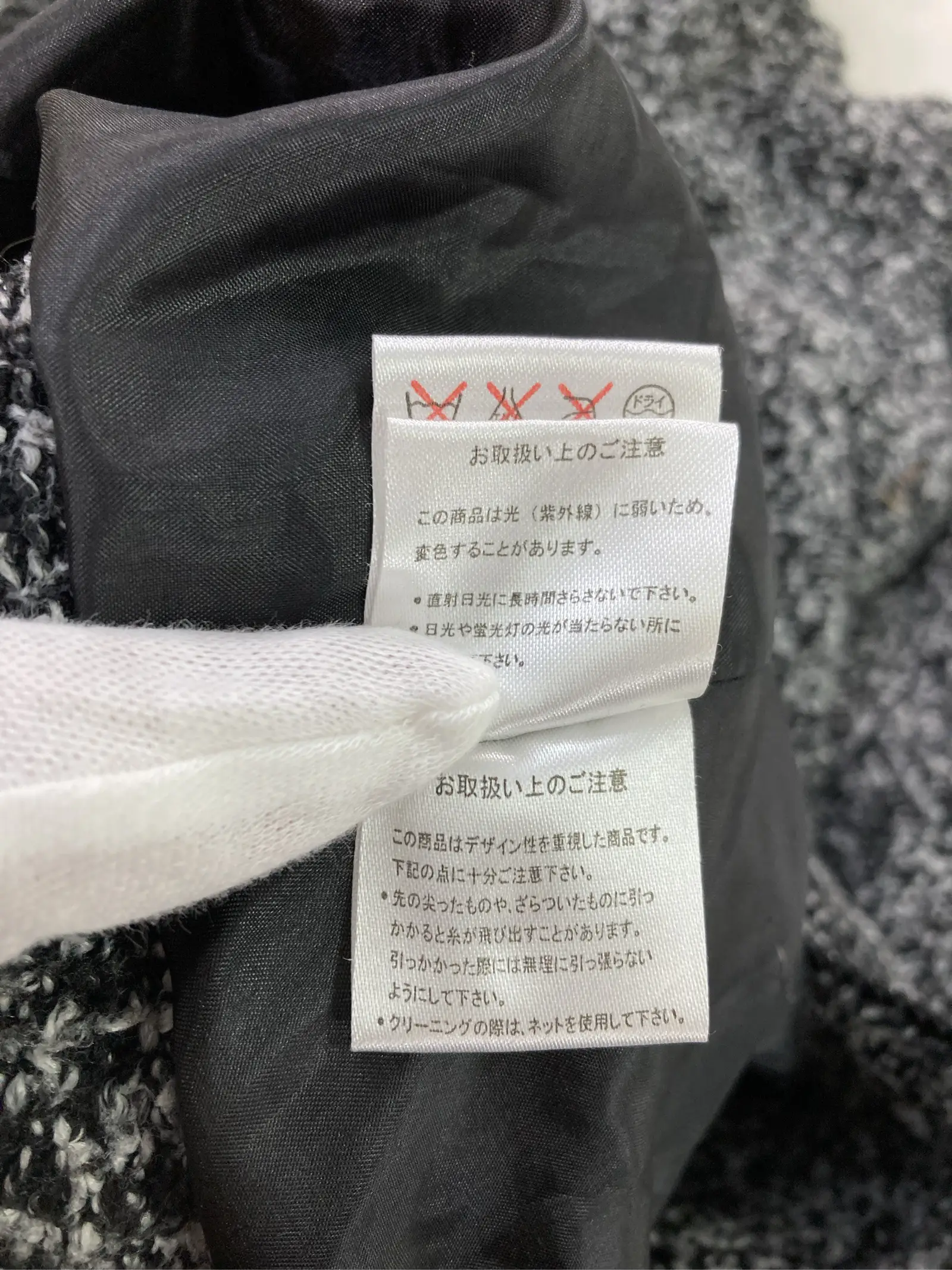 https://r2-worker.digdig.jp/product/237a98af-062d-413e-b56a-d42801f11188/a59d68e1-ab4c-444c-b232-733d4ef3da6c