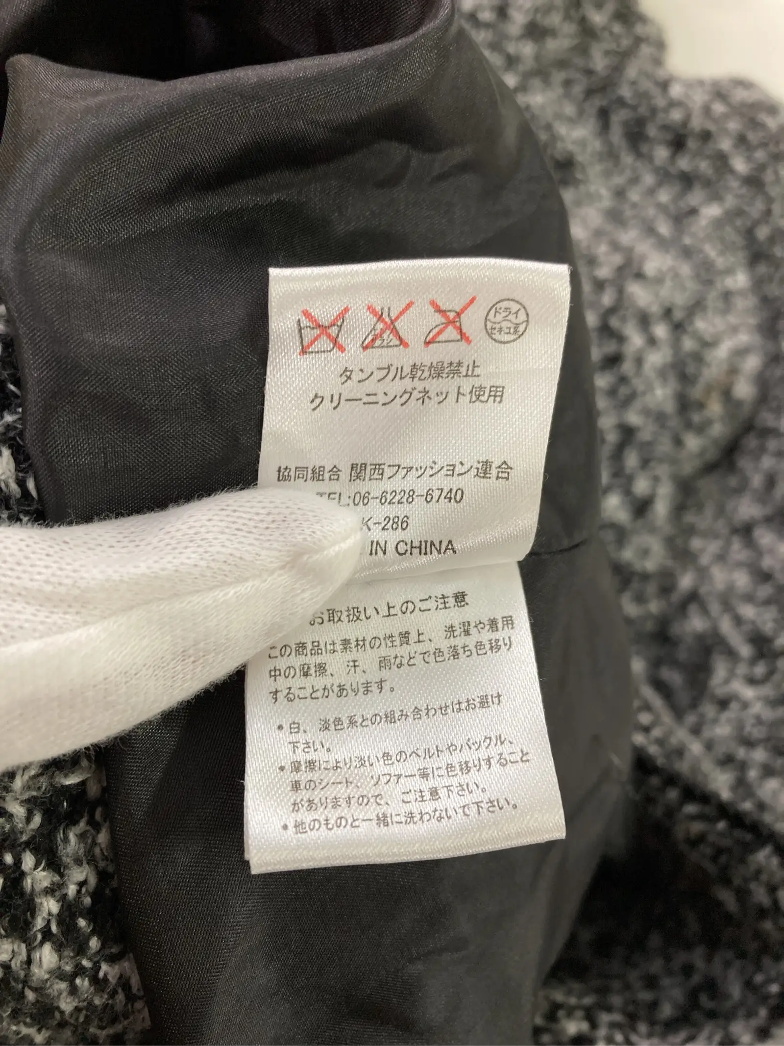 https://r2-worker.digdig.jp/product/237a98af-062d-413e-b56a-d42801f11188/db93f179-7c10-4a7a-b1ac-6da5826e191a