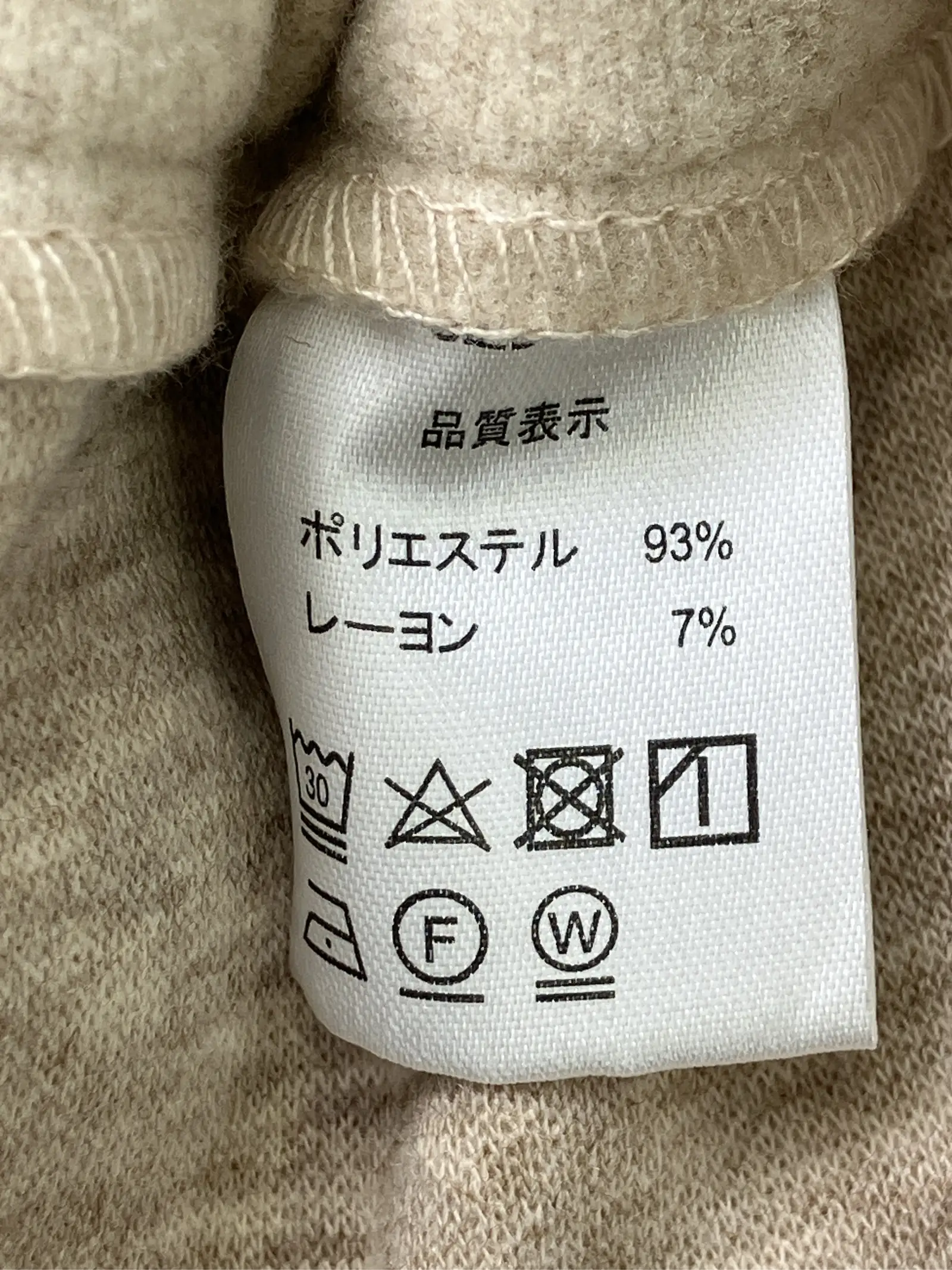 https://r2-worker.digdig.jp/product/237c29b9-38ce-4068-8dbc-d9233ccae69a/4a752440-5438-42c9-8a46-16998d110785