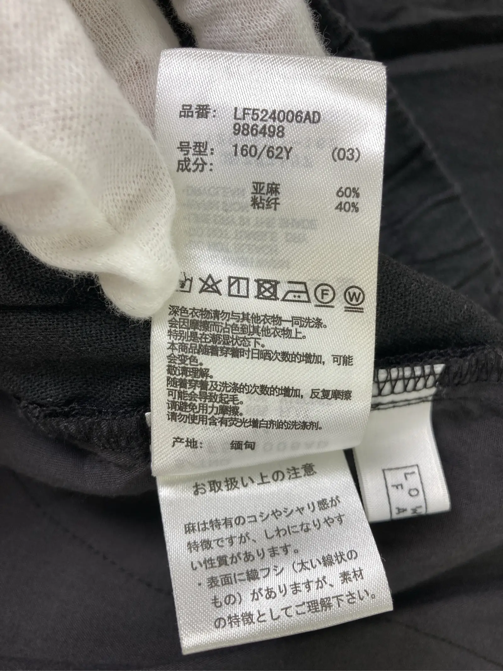 https://r2-worker.digdig.jp/product/237c593d-3d7c-471e-9a17-446f1e72079e/2785489f-52f7-4ff6-b1a2-ca94b1d2ae48