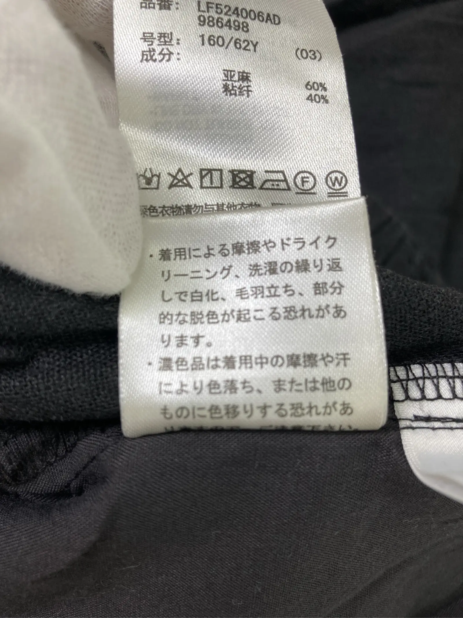 https://r2-worker.digdig.jp/product/237c593d-3d7c-471e-9a17-446f1e72079e/dfdb188a-dc8f-439f-bb39-2f36082ace7c
