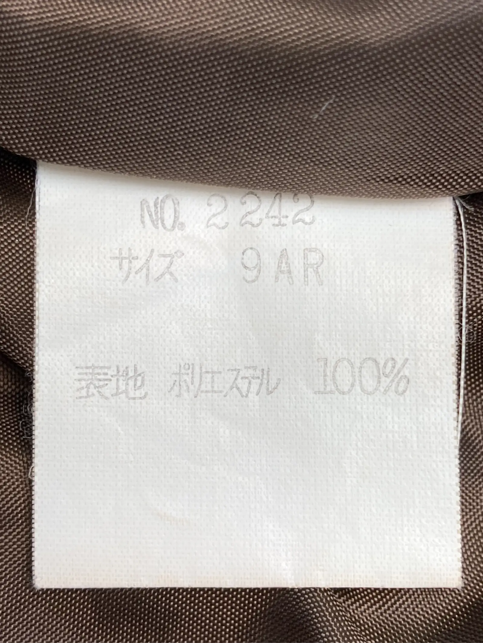 https://r2-worker.digdig.jp/product/237dcd18-6c85-4b5f-99d1-60cc55e9c0e2/ddcda050-903f-41fb-bae7-4272068ca075