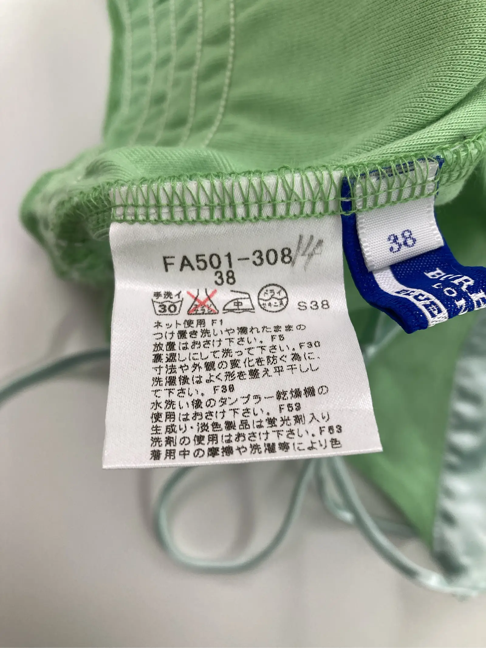 https://r2-worker.digdig.jp/product/237e2ed1-9bd5-4e19-b622-593b1961ac8d/d9a1befe-2116-4dab-aaa2-43fe6729c2e2