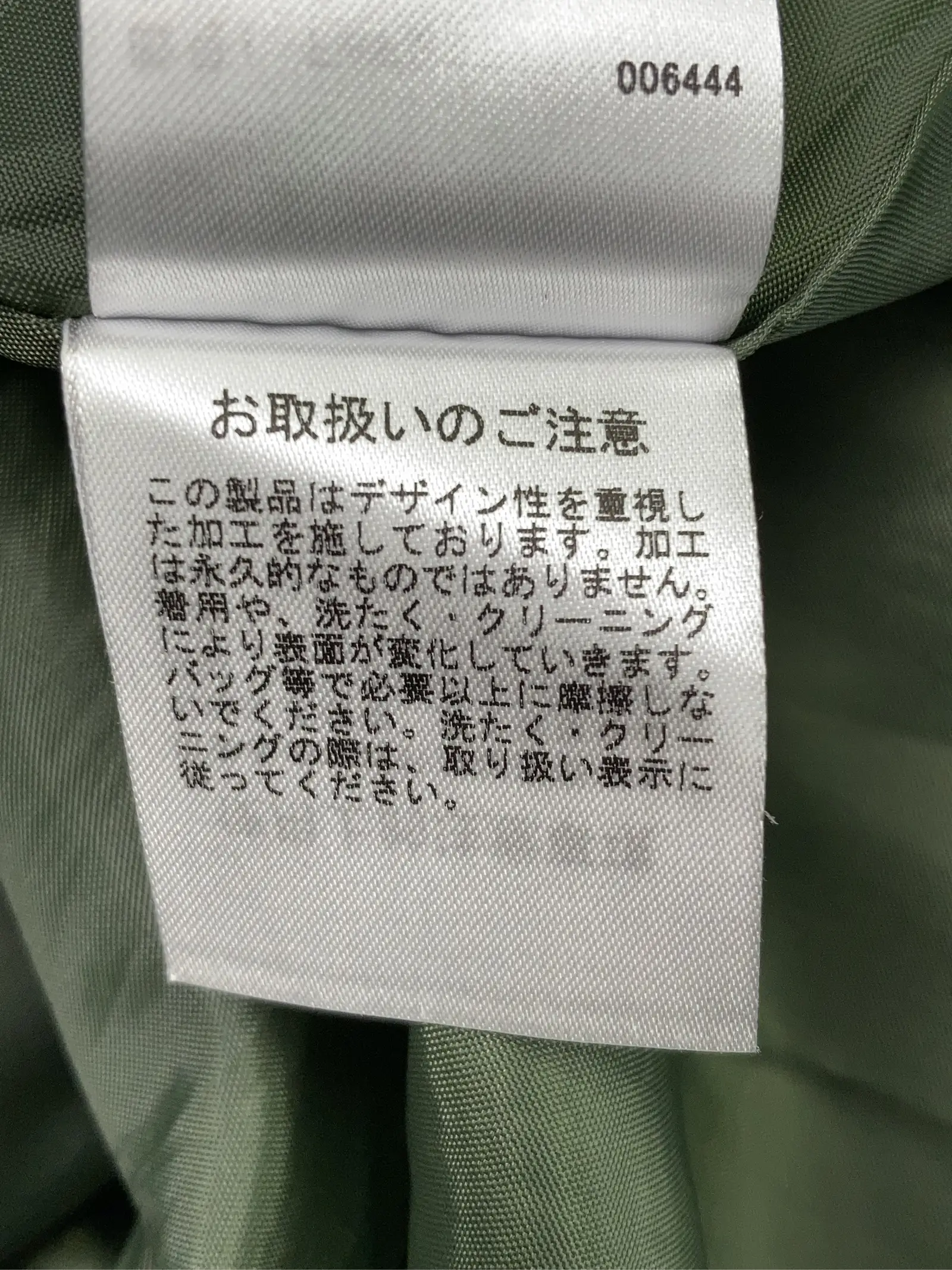 https://r2-worker.digdig.jp/product/237e5d12-9981-4a4e-9553-caecf12d46d1/935dae4f-9ef7-401e-b3fb-ef03ce05388a