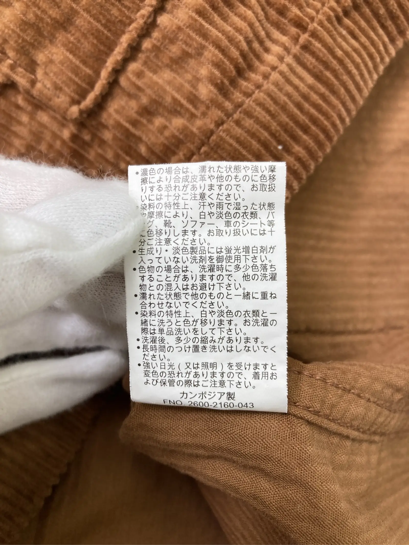 https://r2-worker.digdig.jp/product/237f90c1-1351-4f02-af45-8e51dd409864/10a35847-81da-4520-b1e6-08c0d0bf319d