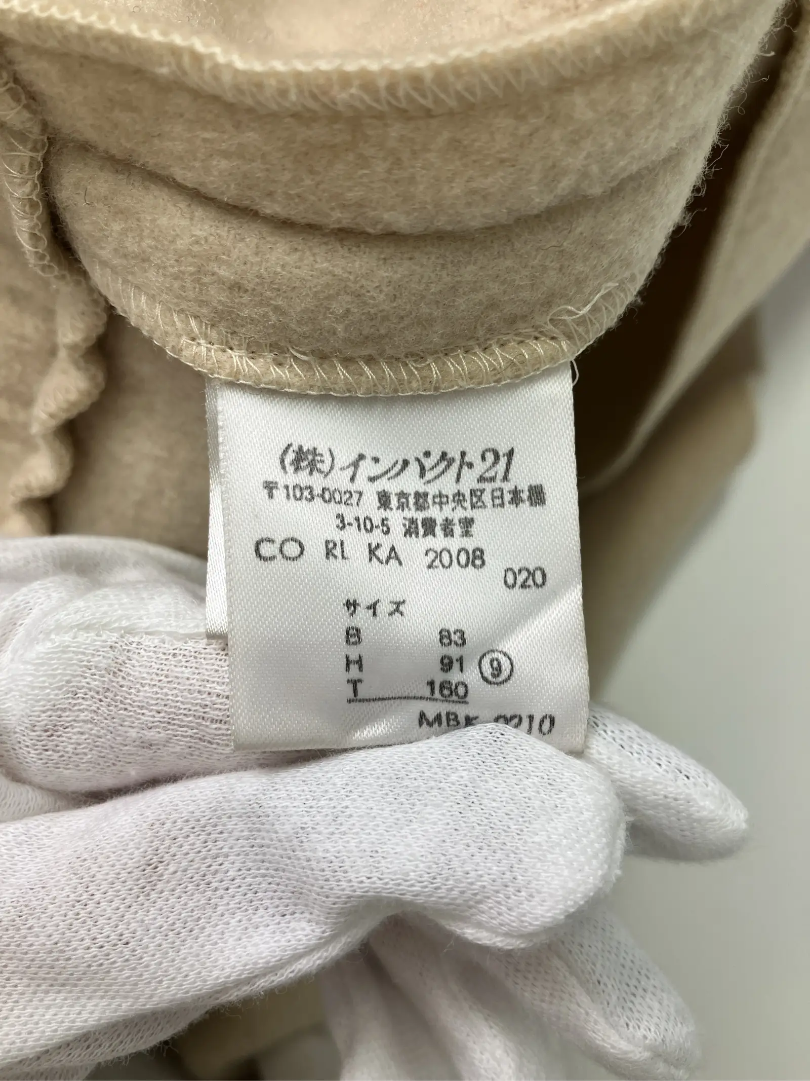 https://r2-worker.digdig.jp/product/23805264-b9be-4324-a56c-30a5dc8f44f7/31c8bd49-6412-41ff-9a28-6eab91381aaa