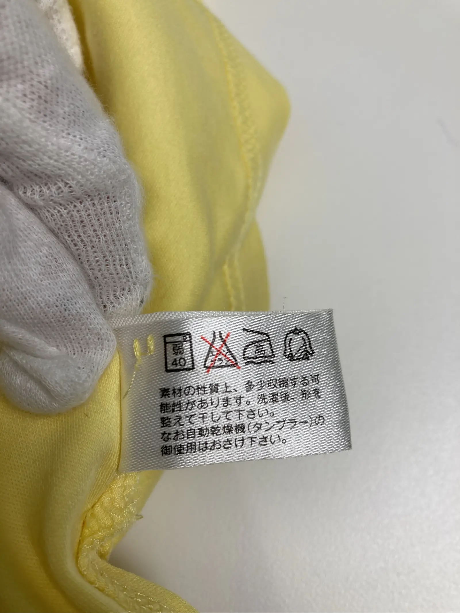 https://r2-worker.digdig.jp/product/238075f7-7ef4-40c9-952f-07bcea557cf3/a96be52d-7123-41ed-86f1-fea8da16dc9c