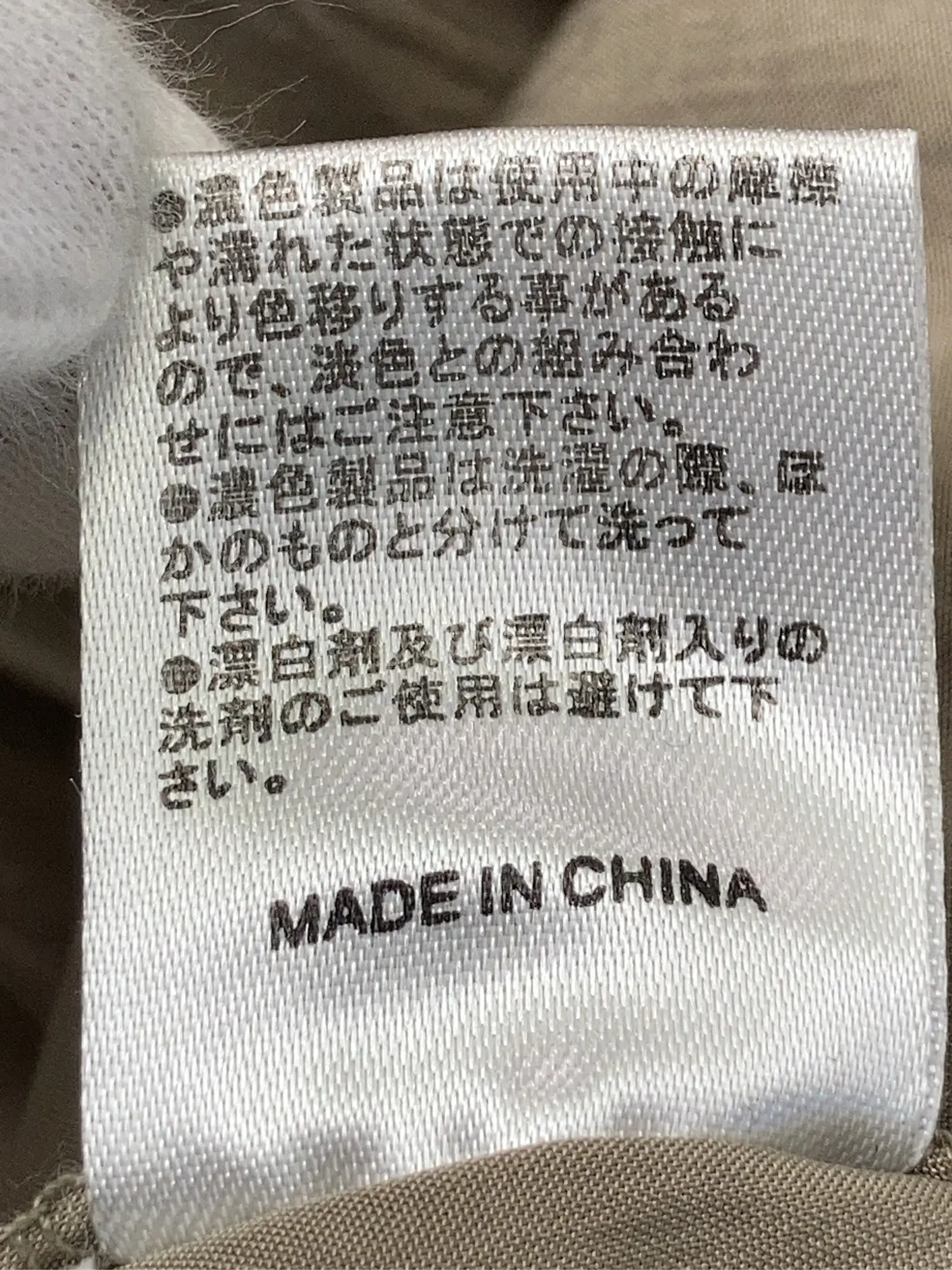 https://r2-worker.digdig.jp/product/238081c6-e4df-4c3d-8669-e14718b09e9b/e2d4a70d-95aa-43fe-9e0b-db475ef4b94d