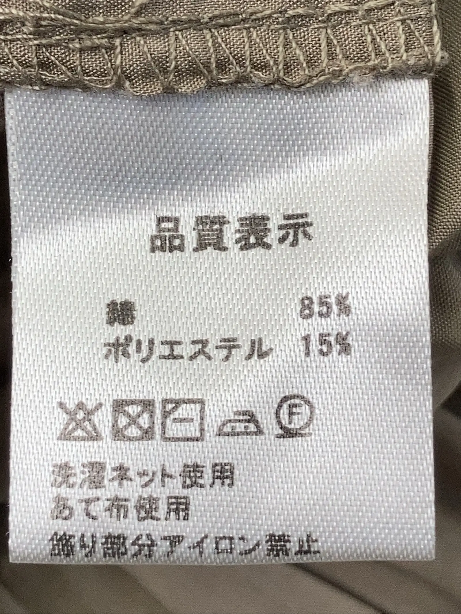 https://r2-worker.digdig.jp/product/238081c6-e4df-4c3d-8669-e14718b09e9b/f34ef39d-97e6-4d3b-8c12-f10ce6298c11