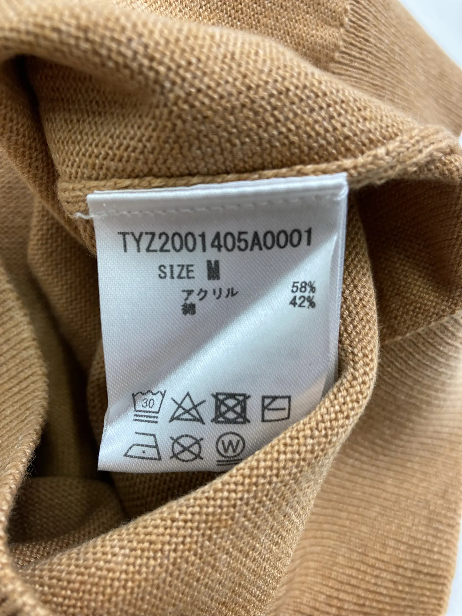 https://r2-worker.digdig.jp/product/2380f9f1-d00b-4bf5-8296-9f22a1bfd5cd/cd3e35f6-0434-40cc-b6ee-42acd202b917