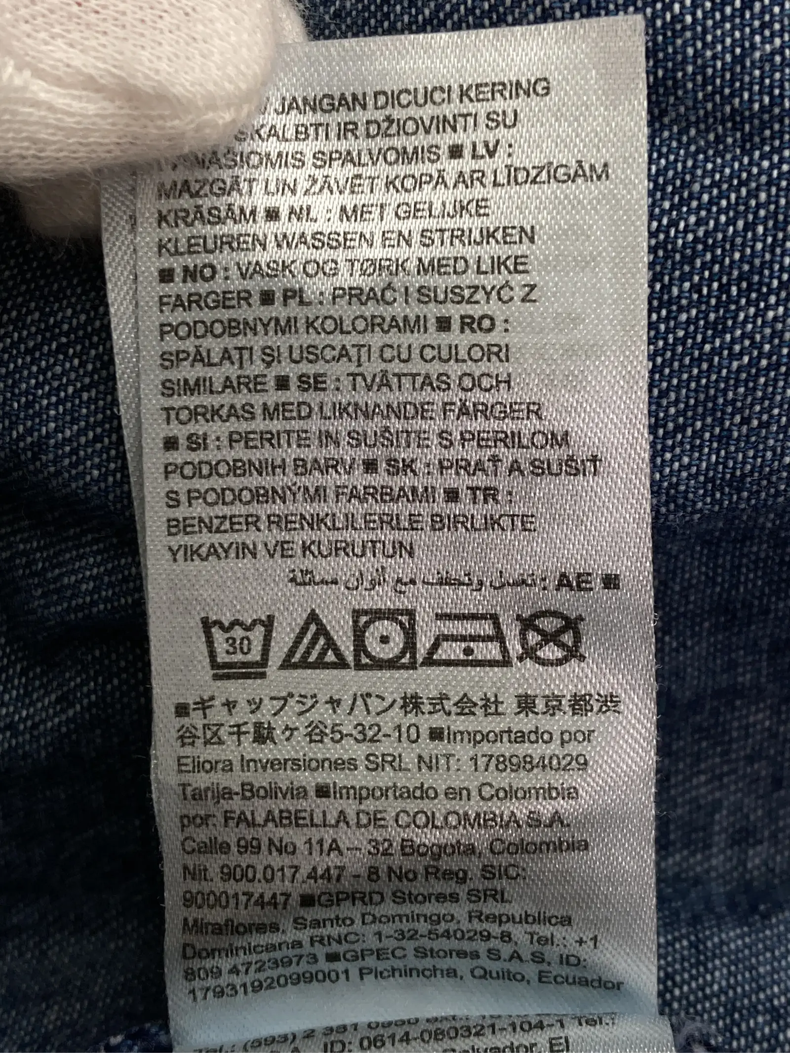 https://r2-worker.digdig.jp/product/2381c478-2265-4cee-84b3-7267b11d6774/dd192809-68c7-44da-b05b-66abed736621