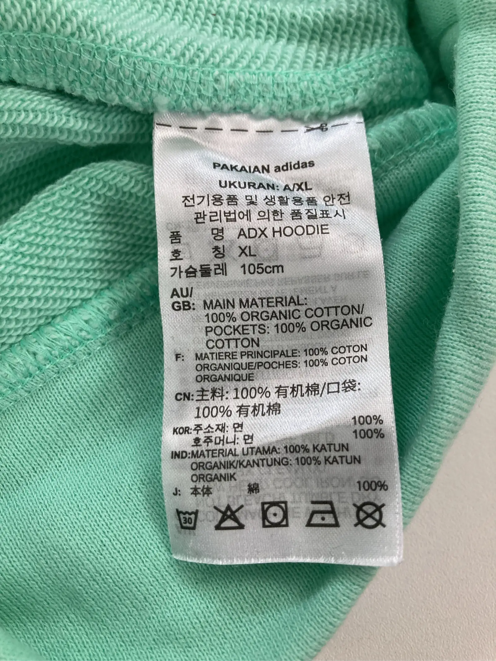 https://r2-worker.digdig.jp/product/23820a2b-7ed4-4d78-9b52-2870b2f61e35/2ff31909-1c55-4677-aac5-7446a3317058