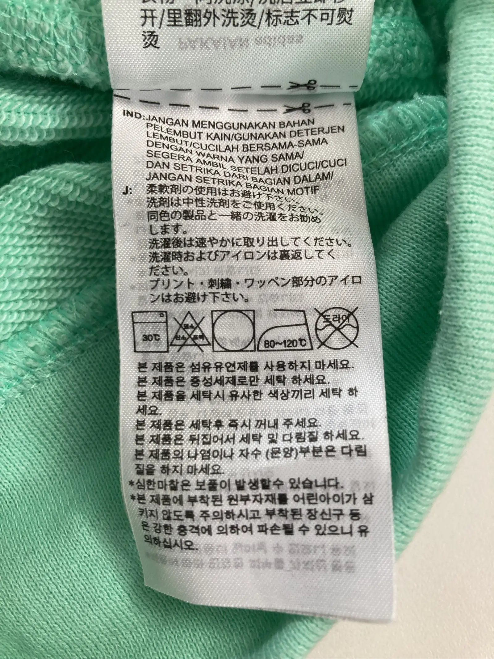 https://r2-worker.digdig.jp/product/23820a2b-7ed4-4d78-9b52-2870b2f61e35/9d0a5dcf-ddc8-4a11-8678-0448e1c71504