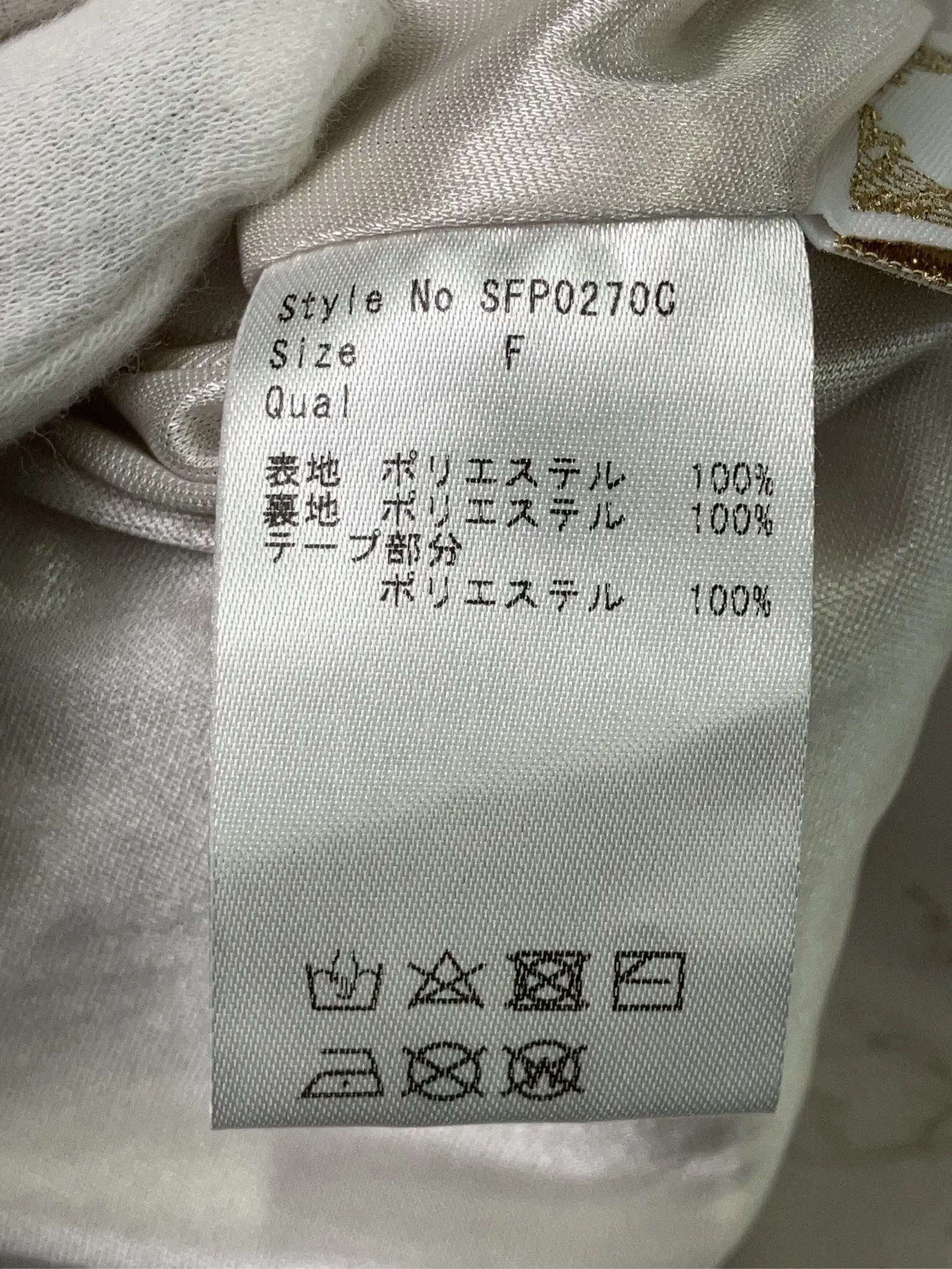 https://r2-worker.digdig.jp/product/238307b6-7e2e-441b-8307-9336ed006c2e/f9070a82-7981-4671-8965-78891da6ff07