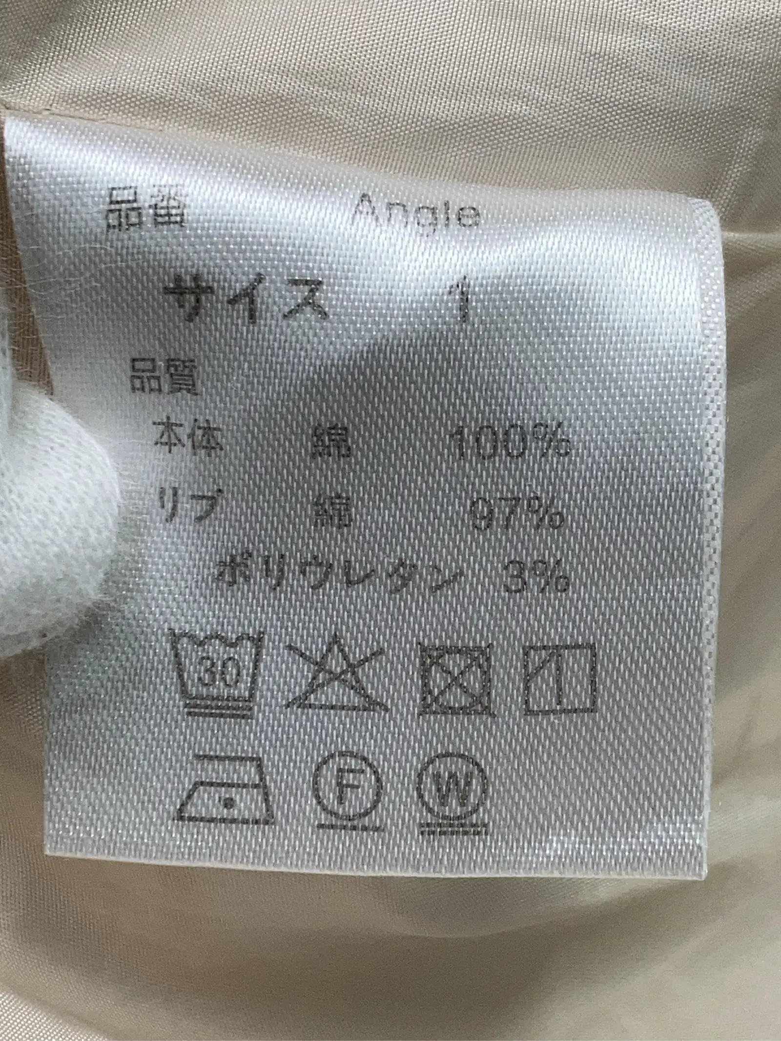 https://r2-worker.digdig.jp/product/23848d7a-e878-43a5-aa6b-097438021885/04e96431-35b9-4589-8d97-ae4ead045ea5