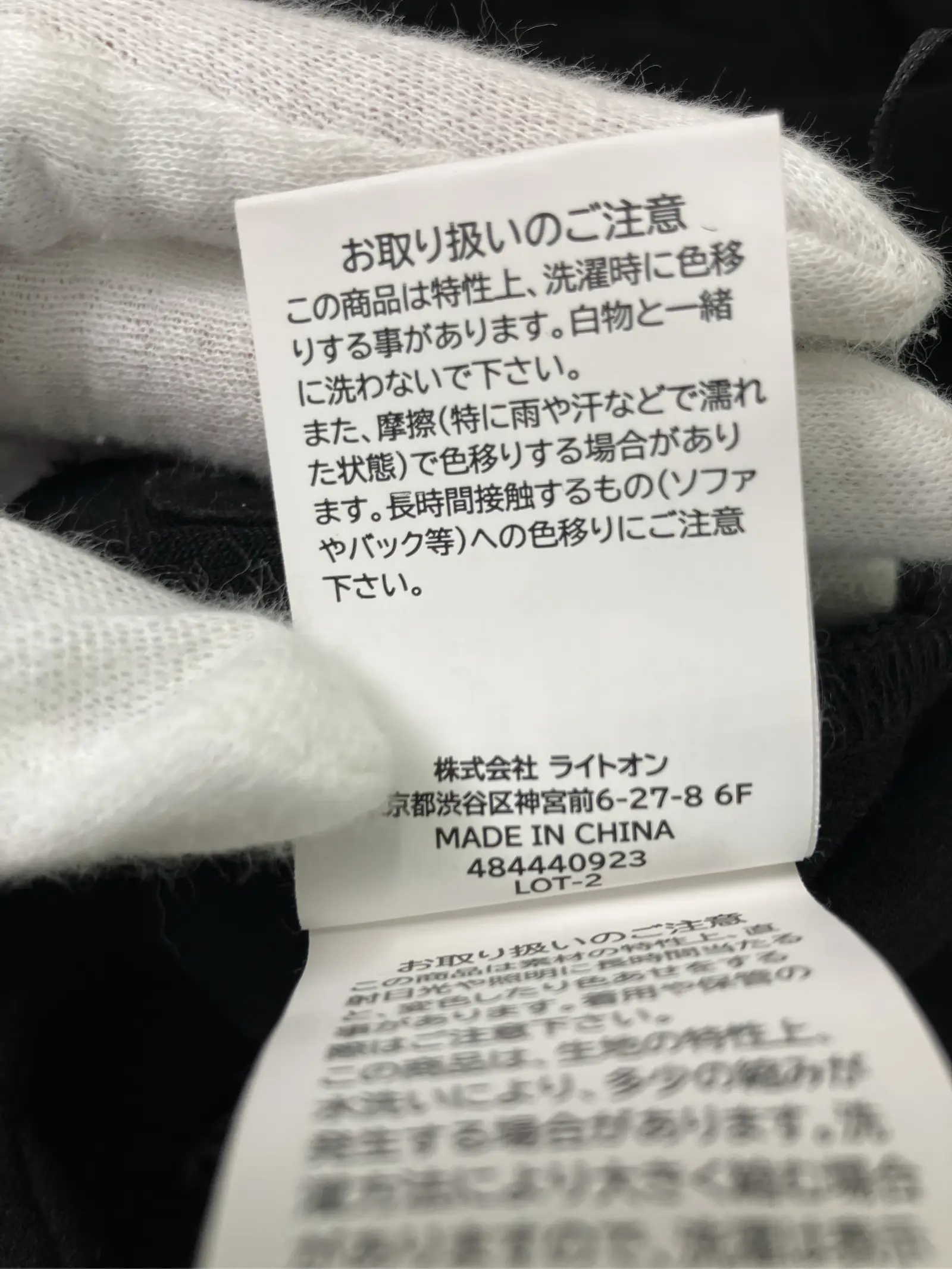 https://r2-worker.digdig.jp/product/2384c6af-15a7-4554-9fbc-52cea50815d9/a274057a-7bbf-4057-9c75-edb2b6a5eb9f