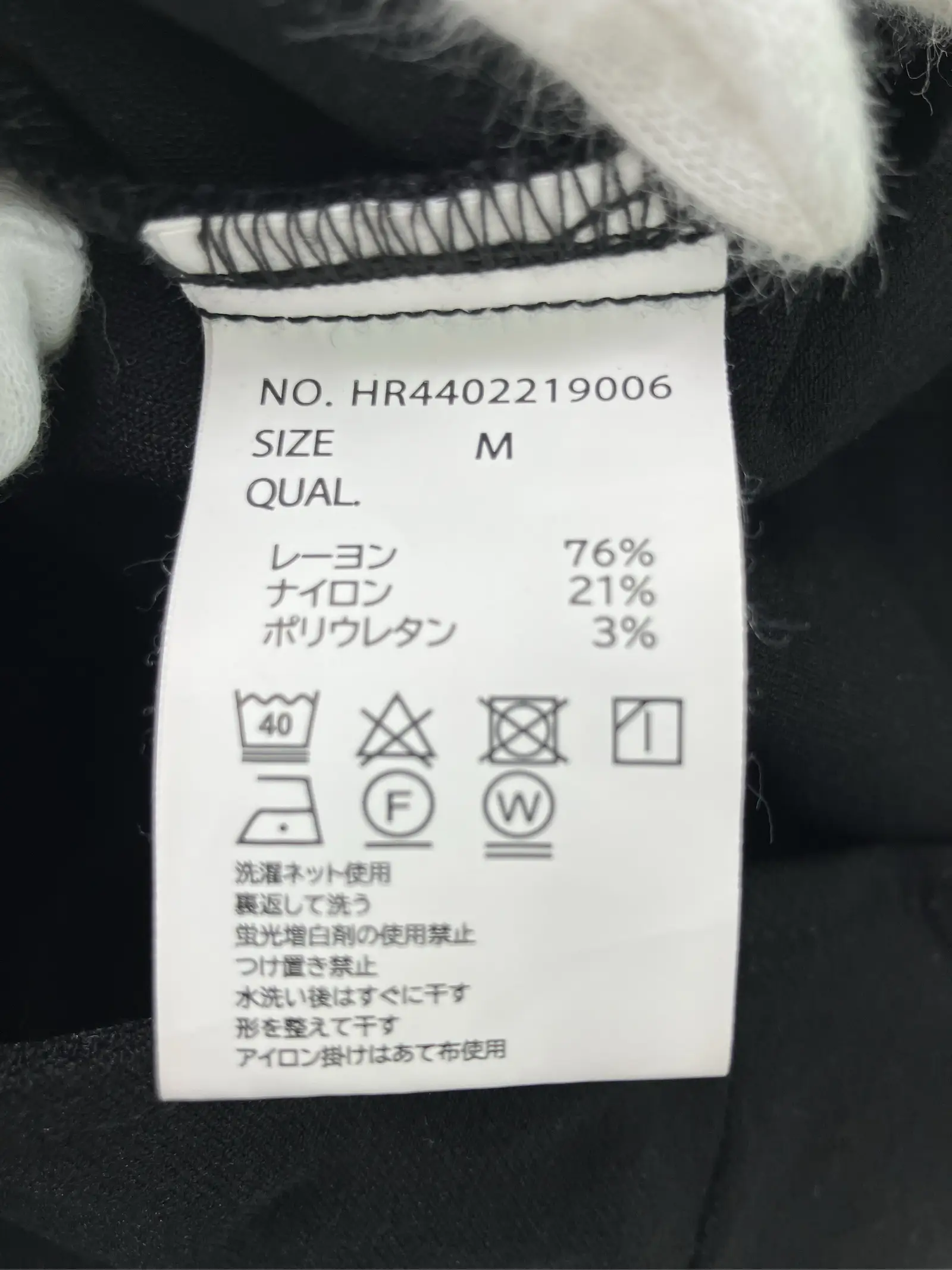 https://r2-worker.digdig.jp/product/2384c6af-15a7-4554-9fbc-52cea50815d9/ff6d3608-a500-4032-a9c9-8436584b9e93