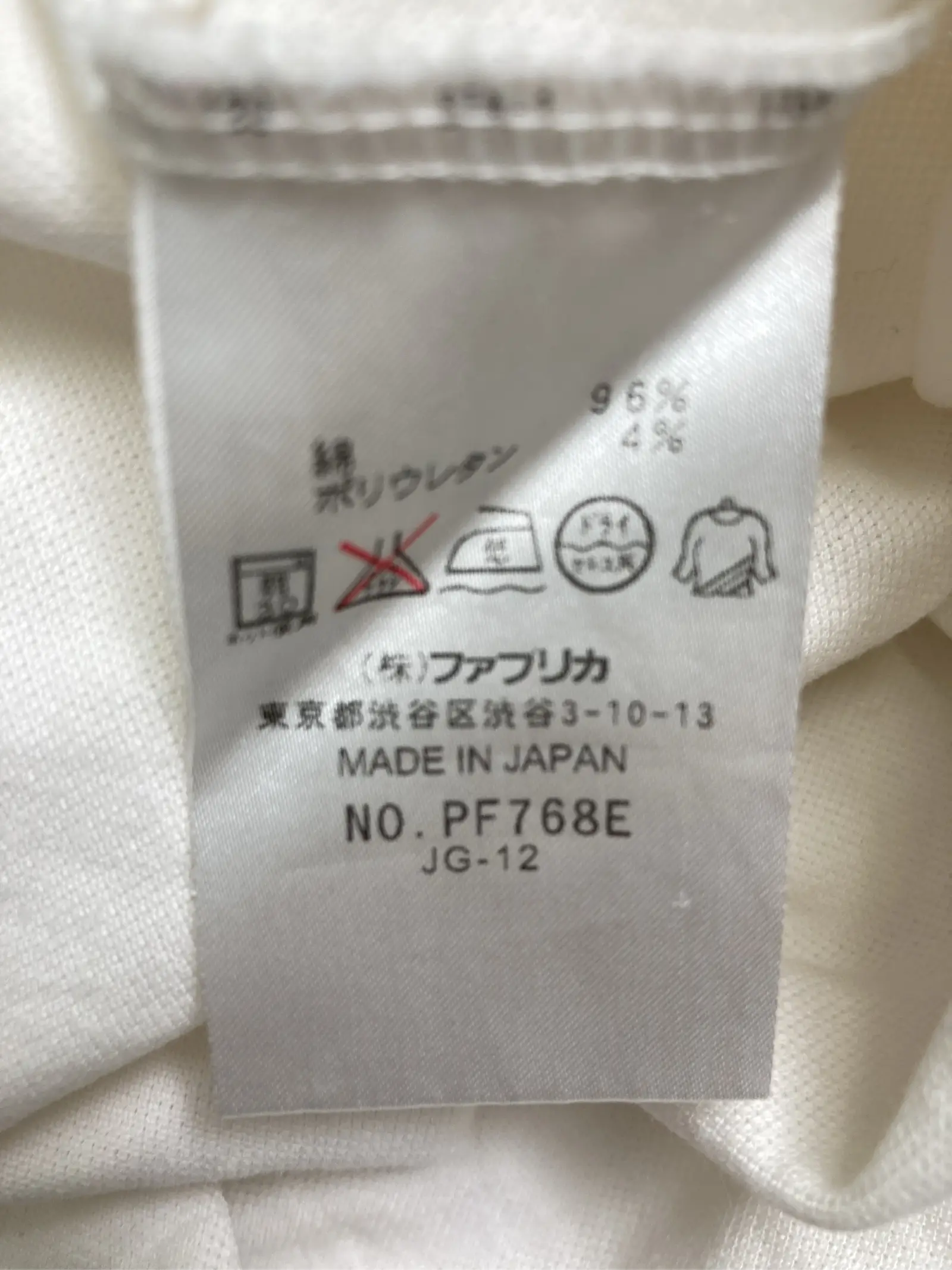 https://r2-worker.digdig.jp/product/23859b64-dc80-4e3c-9c34-946577012a17/08e5ab2b-d306-434f-b81e-5a6e9771b429