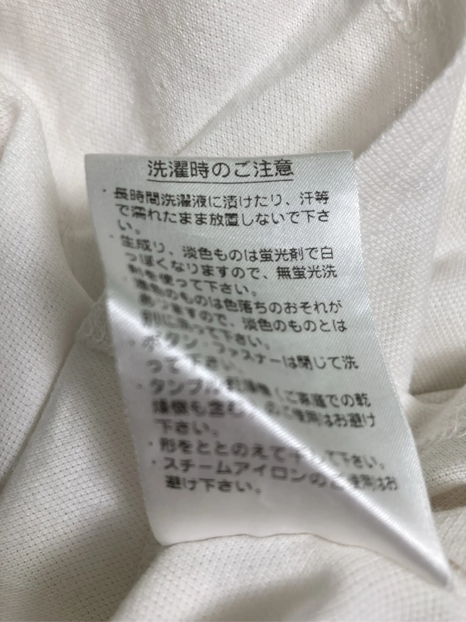 https://r2-worker.digdig.jp/product/23859b64-dc80-4e3c-9c34-946577012a17/693c6ff8-b315-45f9-94ad-6f26c8ab87a7
