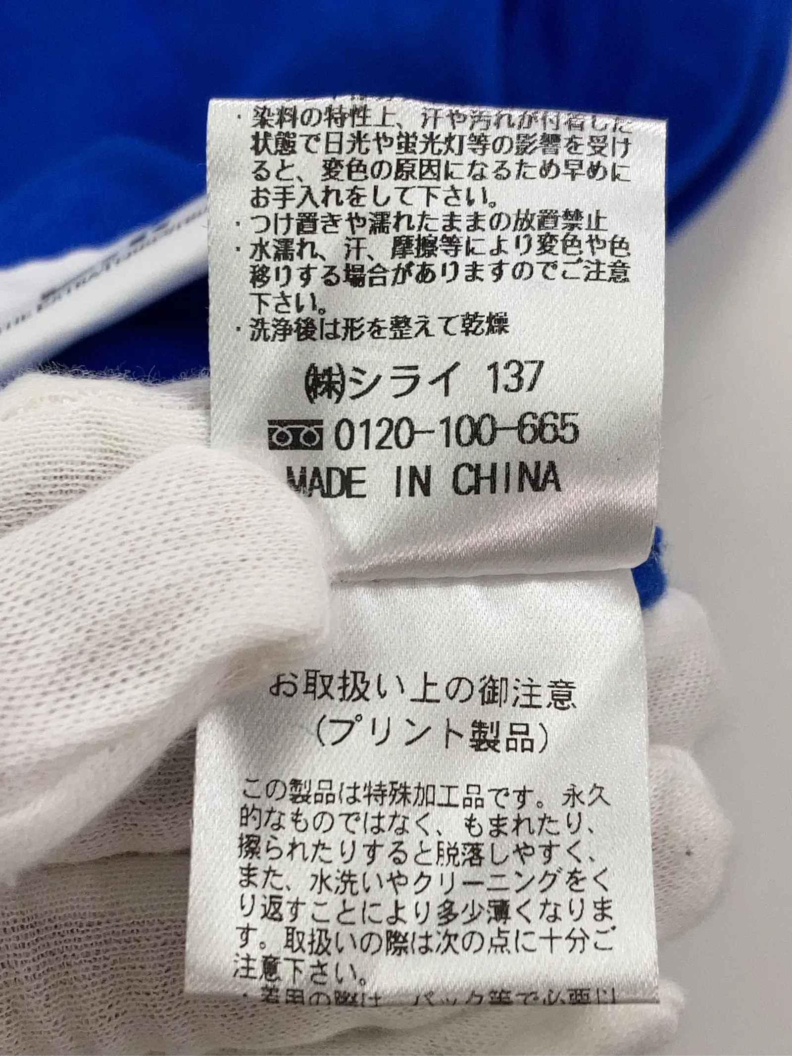 https://r2-worker.digdig.jp/product/238659e7-18e4-40df-895b-6b2040fe2758/048238fc-f727-406b-a430-97725a0ffd86