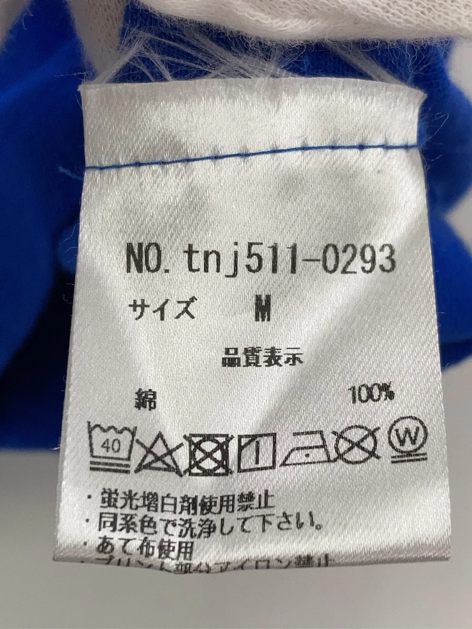 https://r2-worker.digdig.jp/product/238659e7-18e4-40df-895b-6b2040fe2758/2465445a-9dab-4551-8e80-80304ef8f6d8