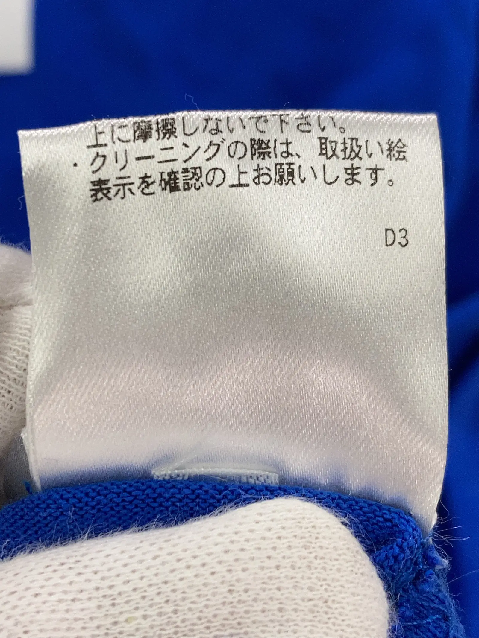 https://r2-worker.digdig.jp/product/238659e7-18e4-40df-895b-6b2040fe2758/42697bfc-0909-46ef-9836-4a2cde5c1f16