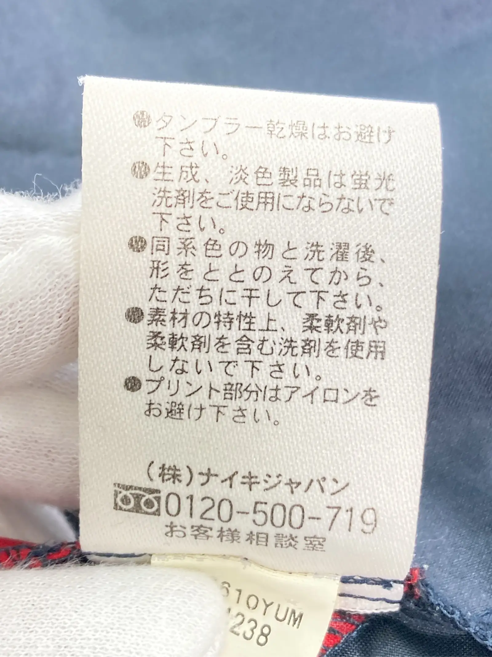 https://r2-worker.digdig.jp/product/23881fe3-6f3c-4b1b-b662-767c5a87c19f/ac26b7b2-a305-4728-8a88-c47b9bc7a7bb