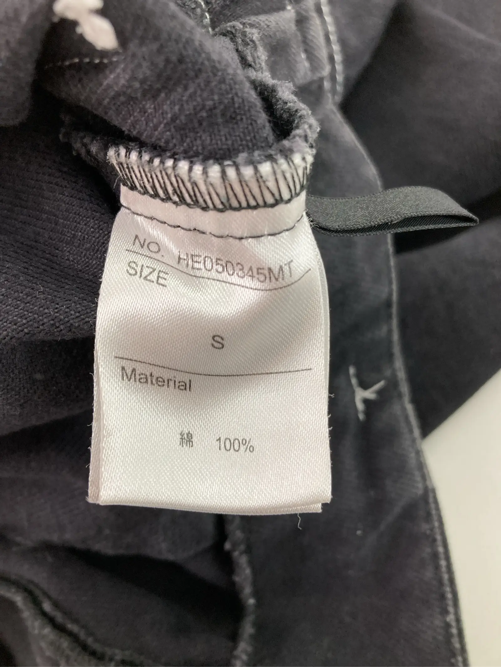 https://r2-worker.digdig.jp/product/23886a0e-ea0d-488f-9df1-85028f6a7cbe/e2b5b312-d21f-4713-80e3-a5d4b87e1433