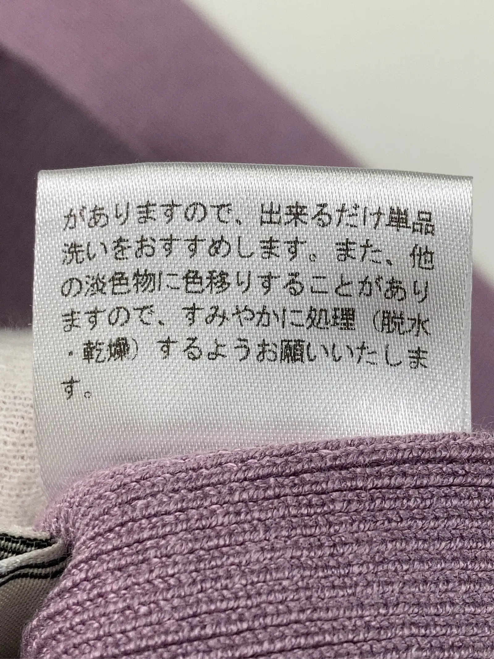 https://r2-worker.digdig.jp/product/2388a7b9-221e-44d0-b5b5-f88d60242384/70f8ec8e-410e-4ce9-8b8c-b95136b910e3