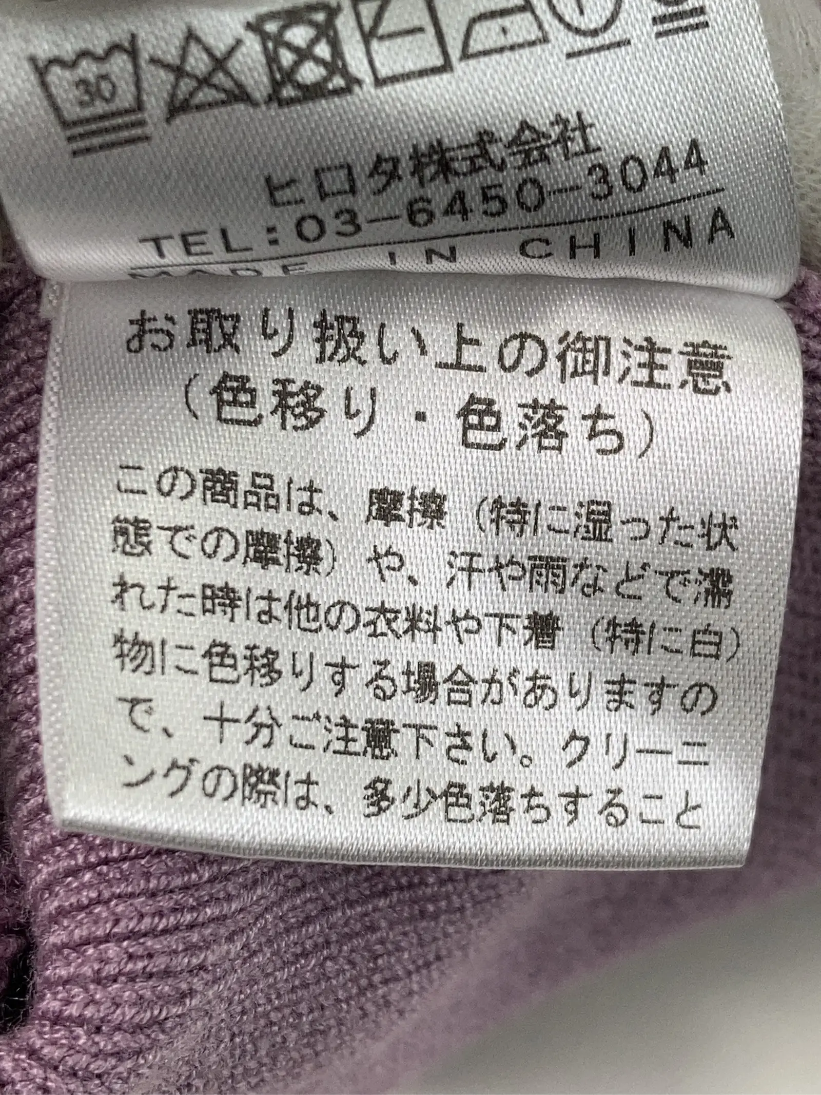 https://r2-worker.digdig.jp/product/2388a7b9-221e-44d0-b5b5-f88d60242384/9cea2390-7b82-4849-b28f-dca5da9ef0ca