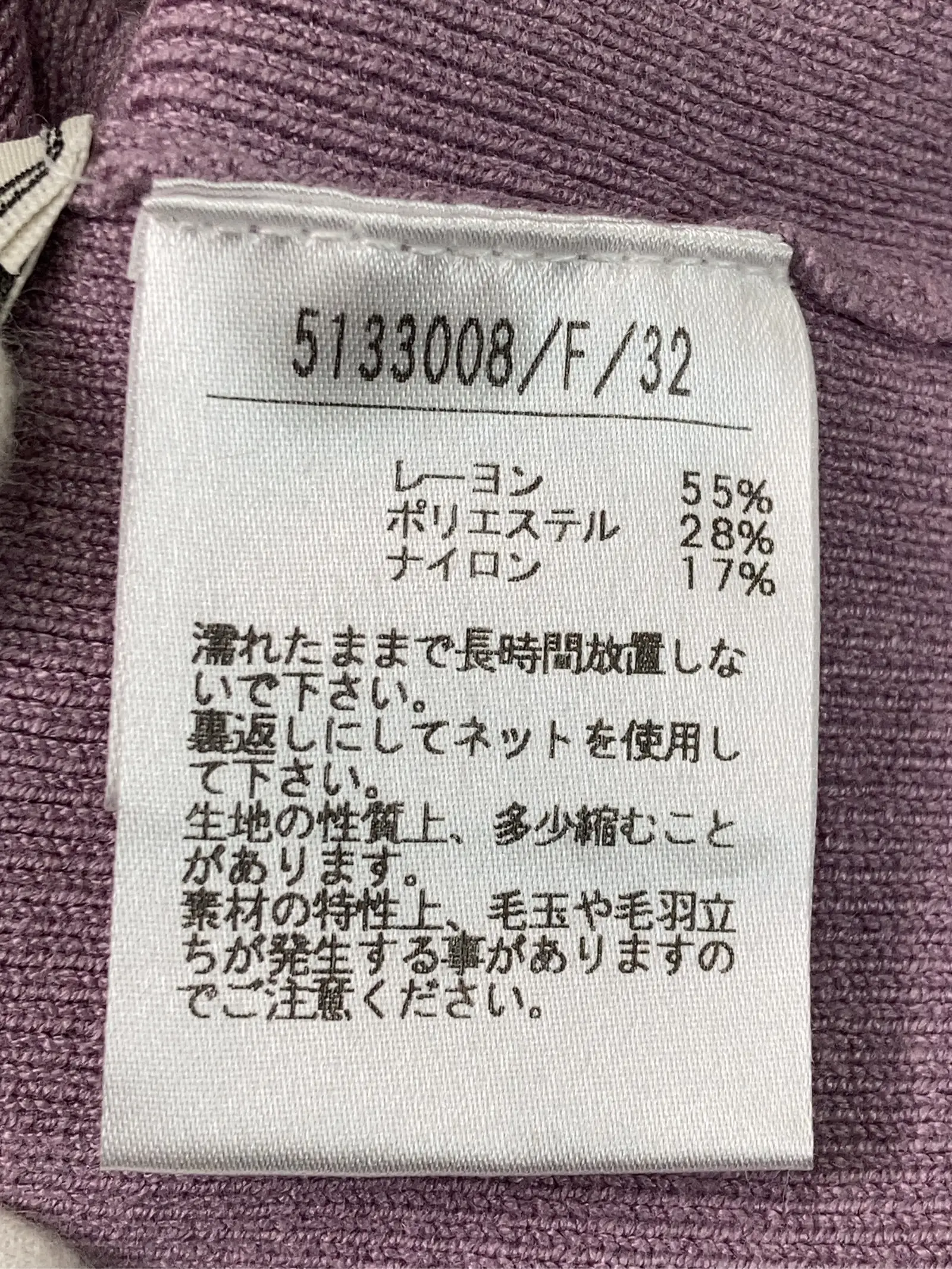 https://r2-worker.digdig.jp/product/2388a7b9-221e-44d0-b5b5-f88d60242384/adec5fee-1c61-4e0d-8ebe-4bbb9f7da1f2