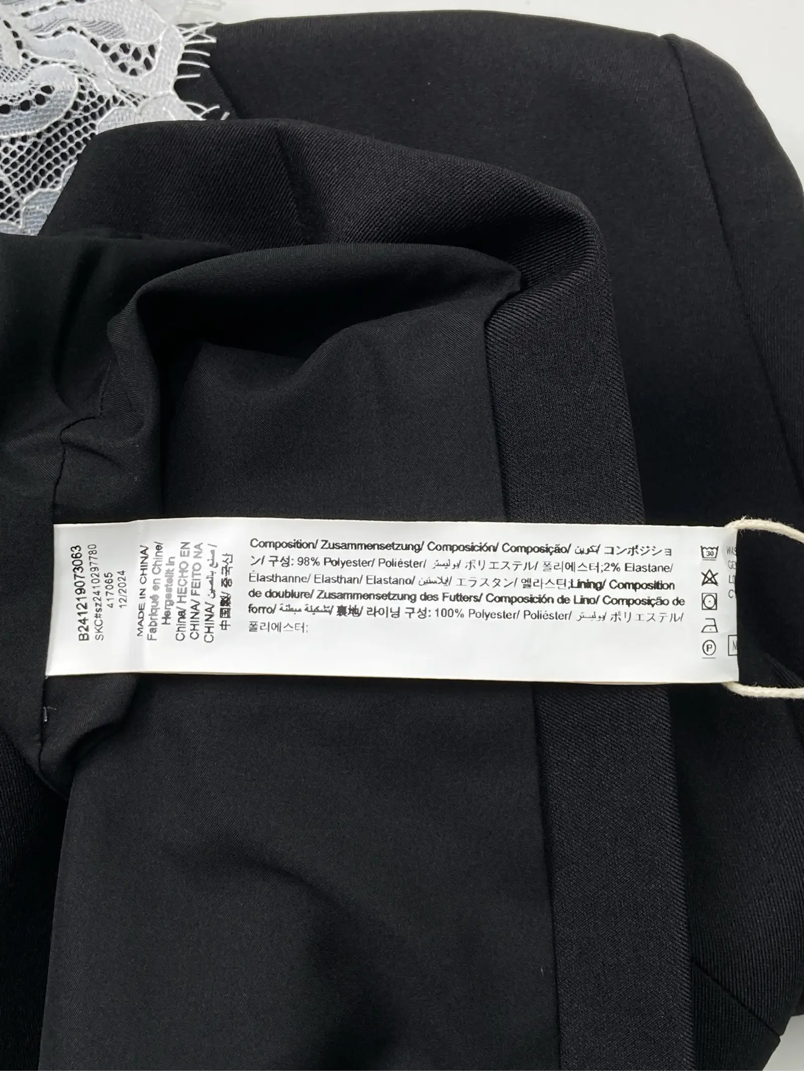 https://r2-worker.digdig.jp/product/238b8df9-d861-4723-b3c4-3cf6fad99a1b/2c6ba880-34fe-4e87-85b8-932c88d72909