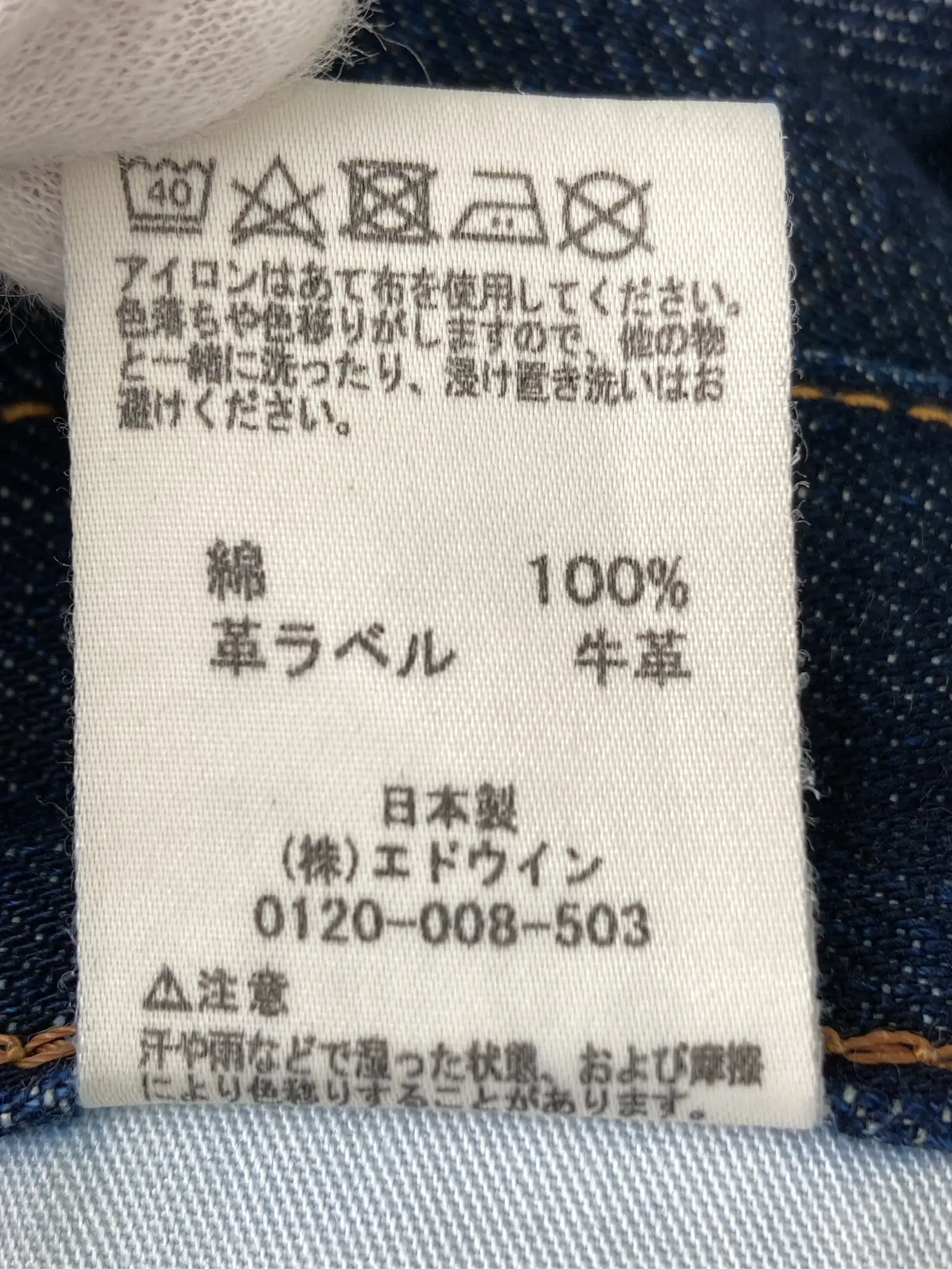 https://r2-worker.digdig.jp/product/238d37c2-13d1-41dd-a58c-83ebcc854668/5f4c88d8-fab3-439a-abef-b2bc0b253d19
