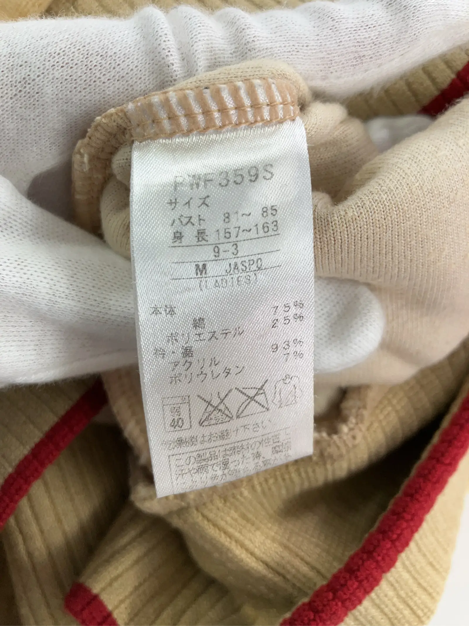 https://r2-worker.digdig.jp/product/238e6a5d-9f0f-4ff3-b857-dd3b19351a3e/33e6d73d-dc5c-4905-88d0-55d7df789b15