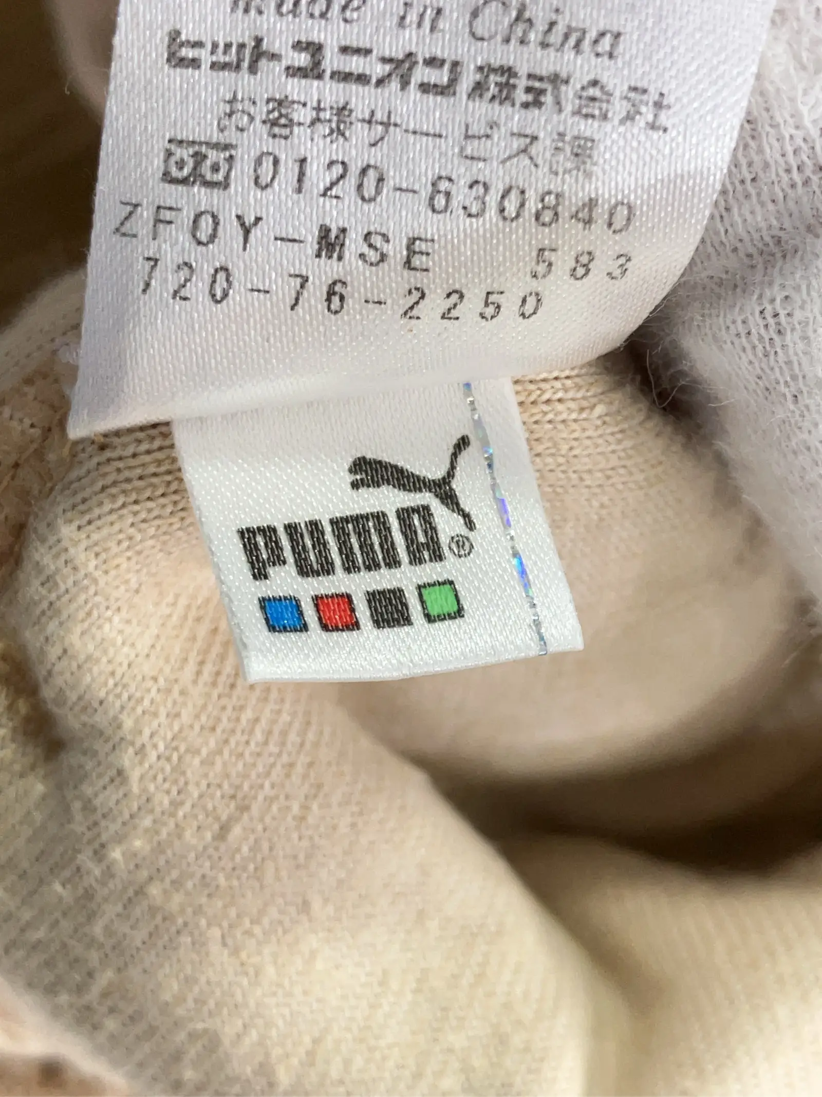 https://r2-worker.digdig.jp/product/238e6a5d-9f0f-4ff3-b857-dd3b19351a3e/48f3cc1f-21bc-4f55-ada7-c6e5c30403a1