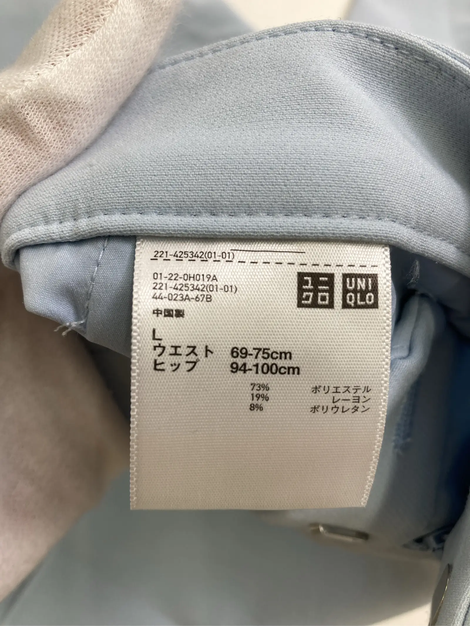https://r2-worker.digdig.jp/product/238ef993-0dd2-4118-b48c-daffdd6269ad/baeda27b-748d-4bbf-9fe5-857dc8f955da