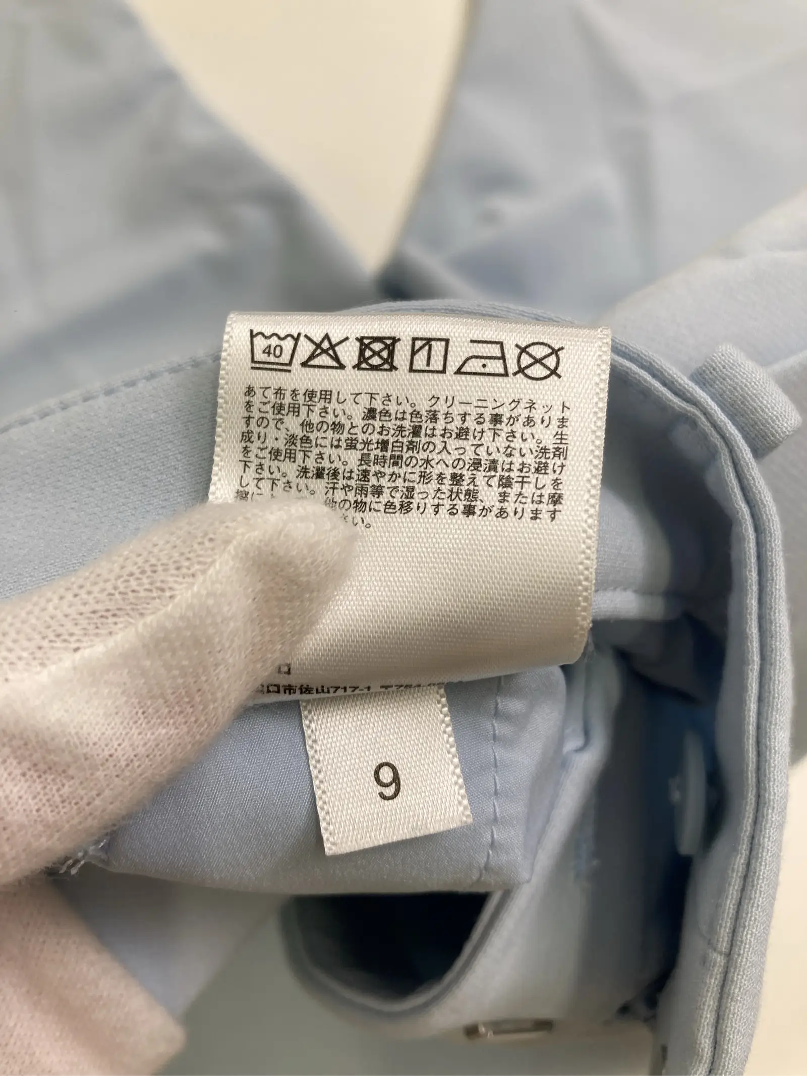 https://r2-worker.digdig.jp/product/238ef993-0dd2-4118-b48c-daffdd6269ad/f60e3733-0961-4bec-b409-01b9eb2429ef