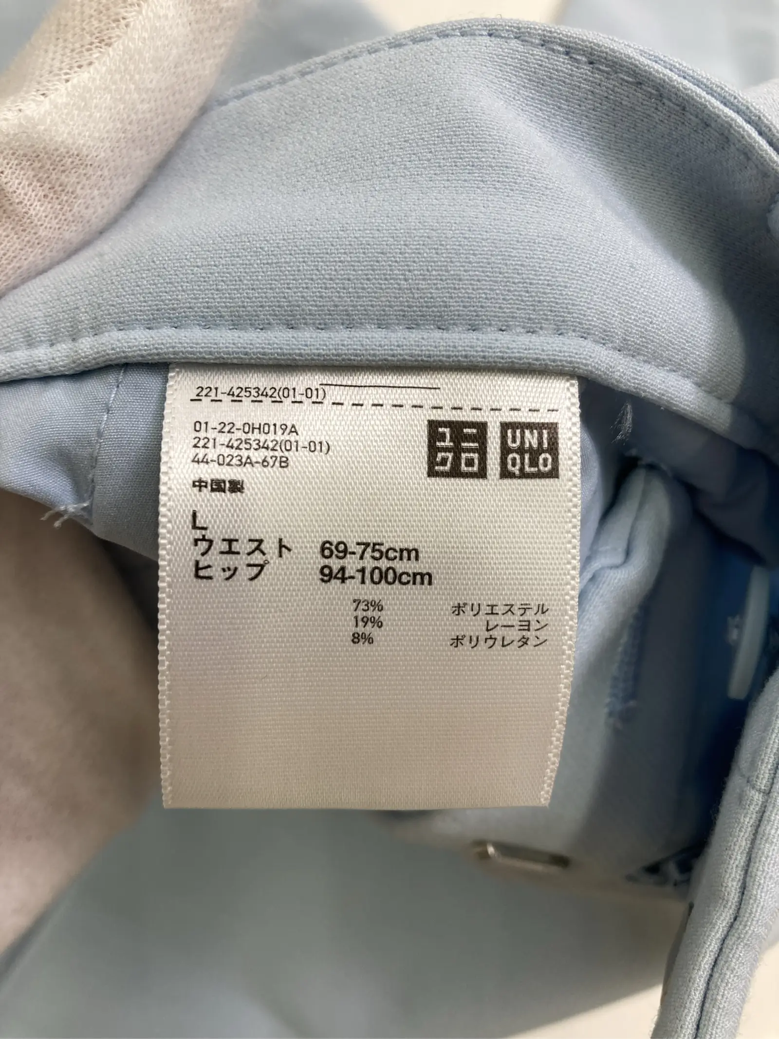 https://r2-worker.digdig.jp/product/238ef993-0dd2-4118-b48c-daffdd6269ad/f946d926-8f57-4875-84df-df70d18a86ac