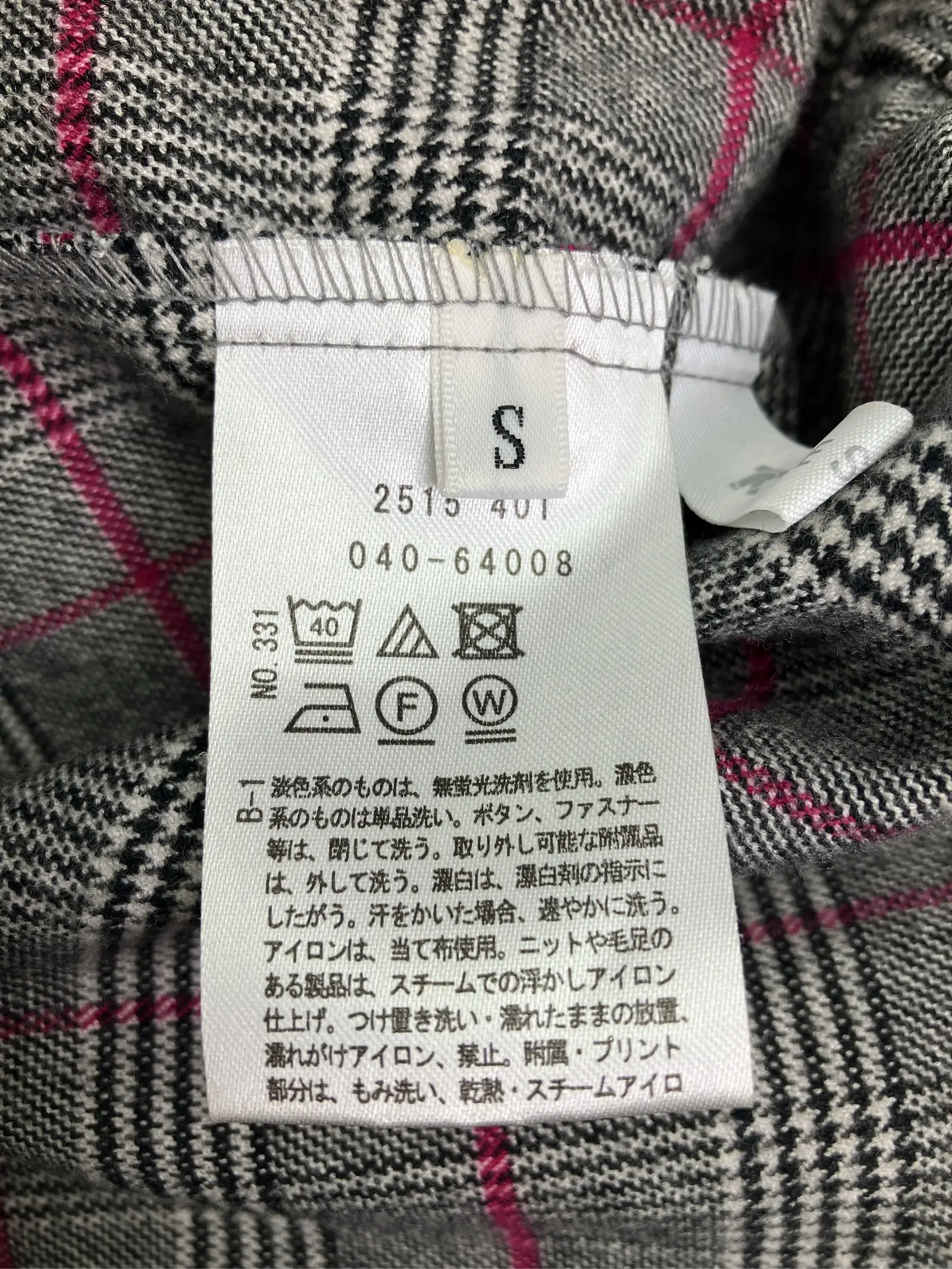 https://r2-worker.digdig.jp/product/238f1318-f7ff-4442-9edb-c188cc224359/180908e5-76dd-41ae-836f-3440b8169db2