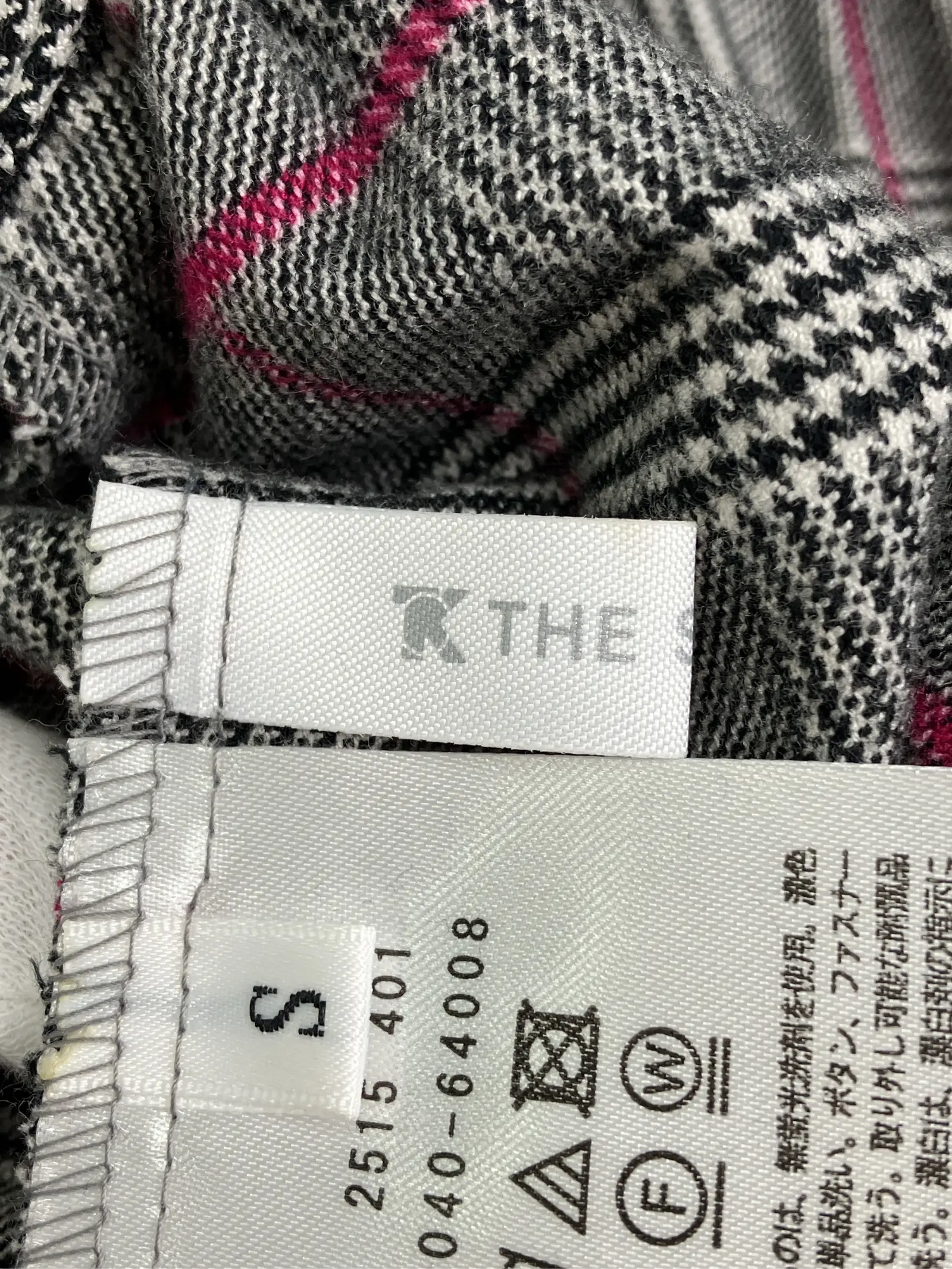 https://r2-worker.digdig.jp/product/238f1318-f7ff-4442-9edb-c188cc224359/d8854c4d-50e1-40c3-a3b7-63f5b3fadc9e