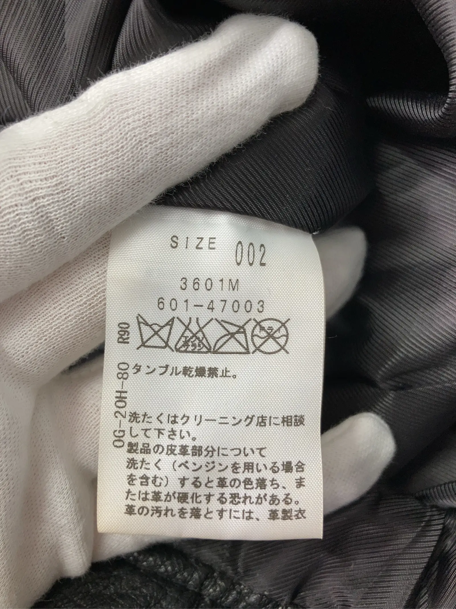 https://r2-worker.digdig.jp/product/2391408b-9a3f-4718-abdf-cae5023a0734/0c51036c-31ec-46a3-b261-06cf3241223b